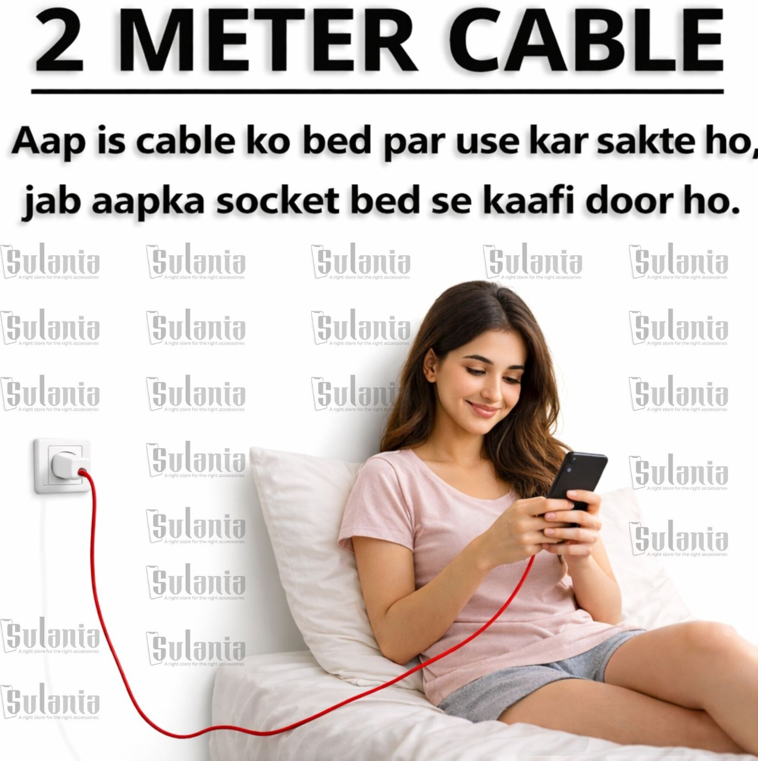 Image of Sulania USB Type C Cable 7 A 2 m Aluminum foil 100W USB Type C Data SuperVOOC, WARP, DASH