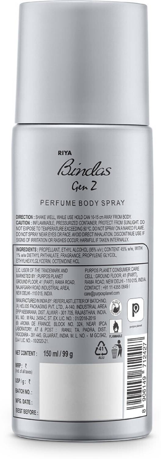 Riya Bindas Grey Deodorant - Pack of 2 - Image 2