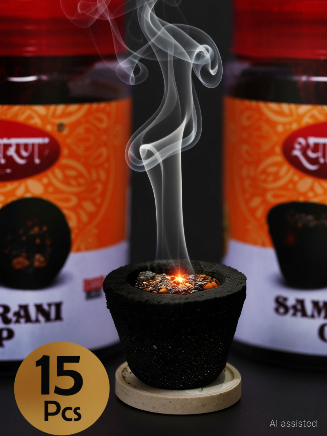 Image of shyamcharan Pure Guggal Loban Sambrani Dhoop Cups Pack(15 Pcs) with guggal fragrance Combo Frankincense, Guggul Dhoop