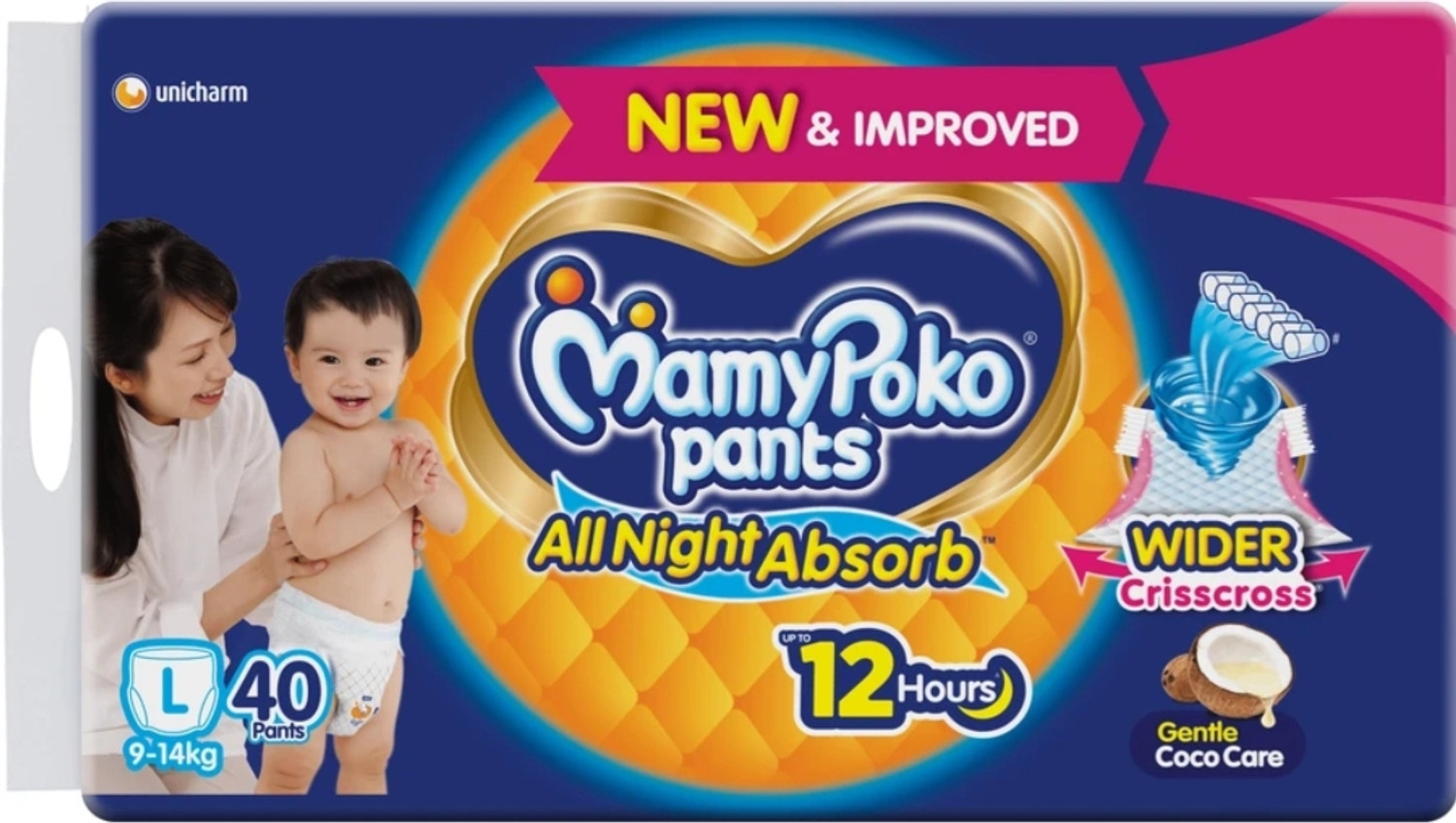 Image of MamyPoko All Night Absorb Baby Large Size Diaper Pants - L
