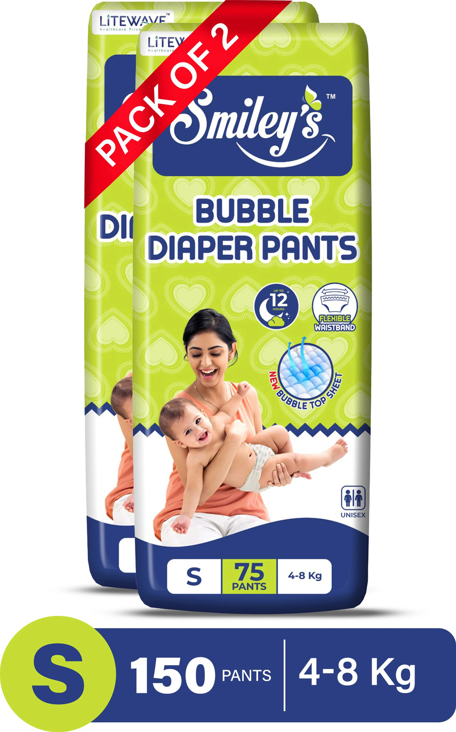 Image of LITEWAVE Smiley's S Size Bubble Baby Diaper Pants | 4-8 kg | - S