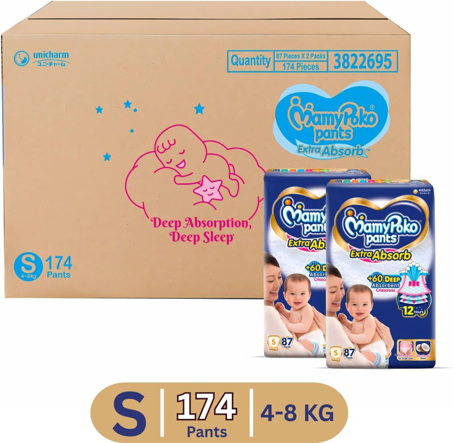 Image of MamyPoko Pants Extra Absorb Baby Diapers | Upto 12 hours Absorption | 4-8 kg - S