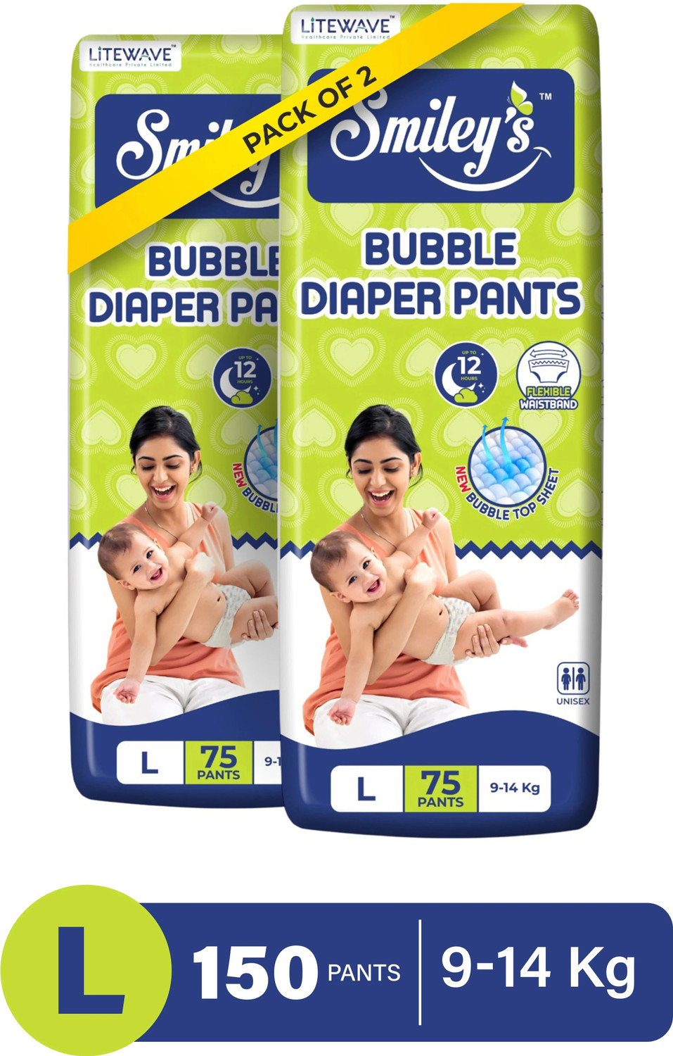 Image of LITEWAVE Smiley's L Size Bubble Baby Diaper Pants with Dual Layer Protection | 9-14 kg | - L