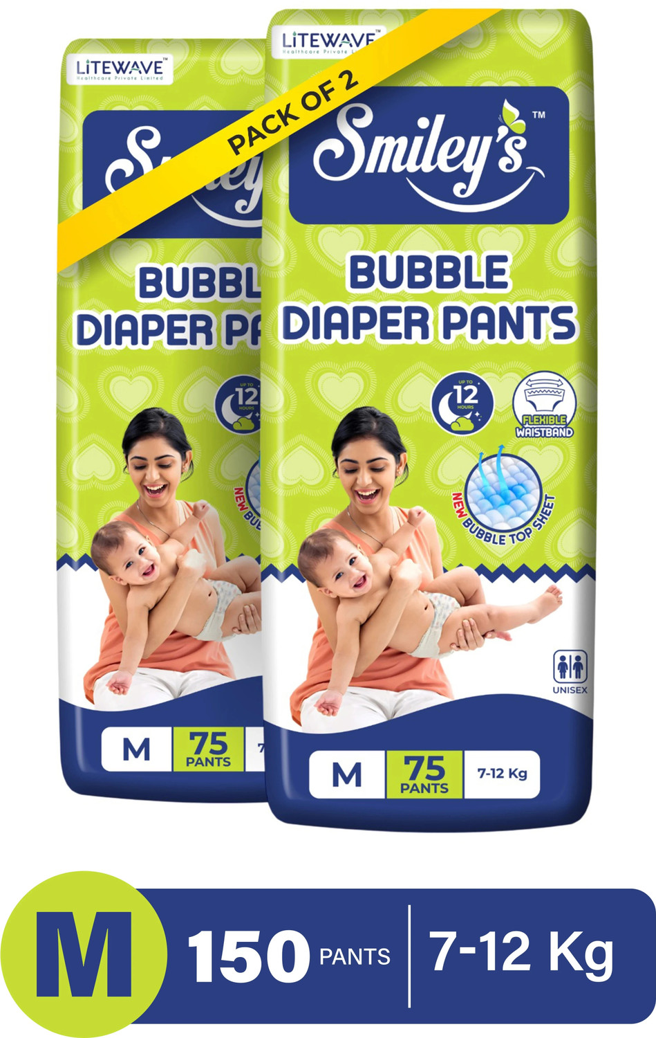Image of LITEWAVE Smiley's M Size Bubble Baby Diaper Pants Up to 12 Hours Protection | 7-12 kg | - M