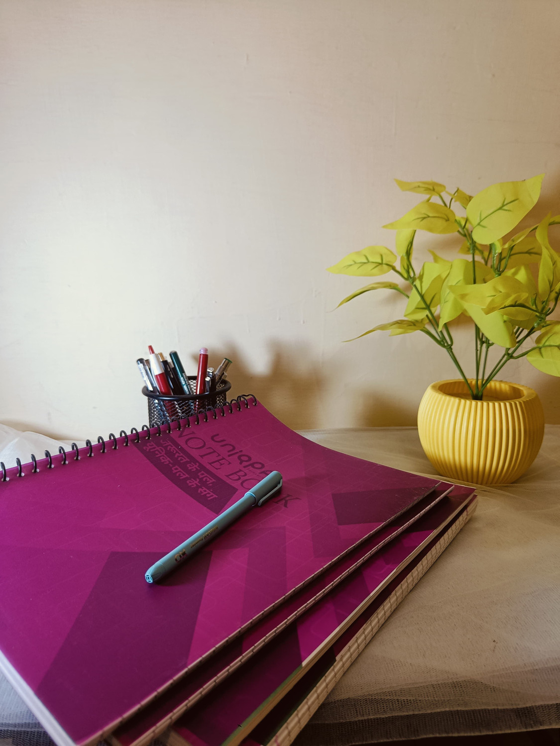 Image of UNIQPAL NOTEBOOK A4 Notebook UNRULED / PLAIN 200 Pages