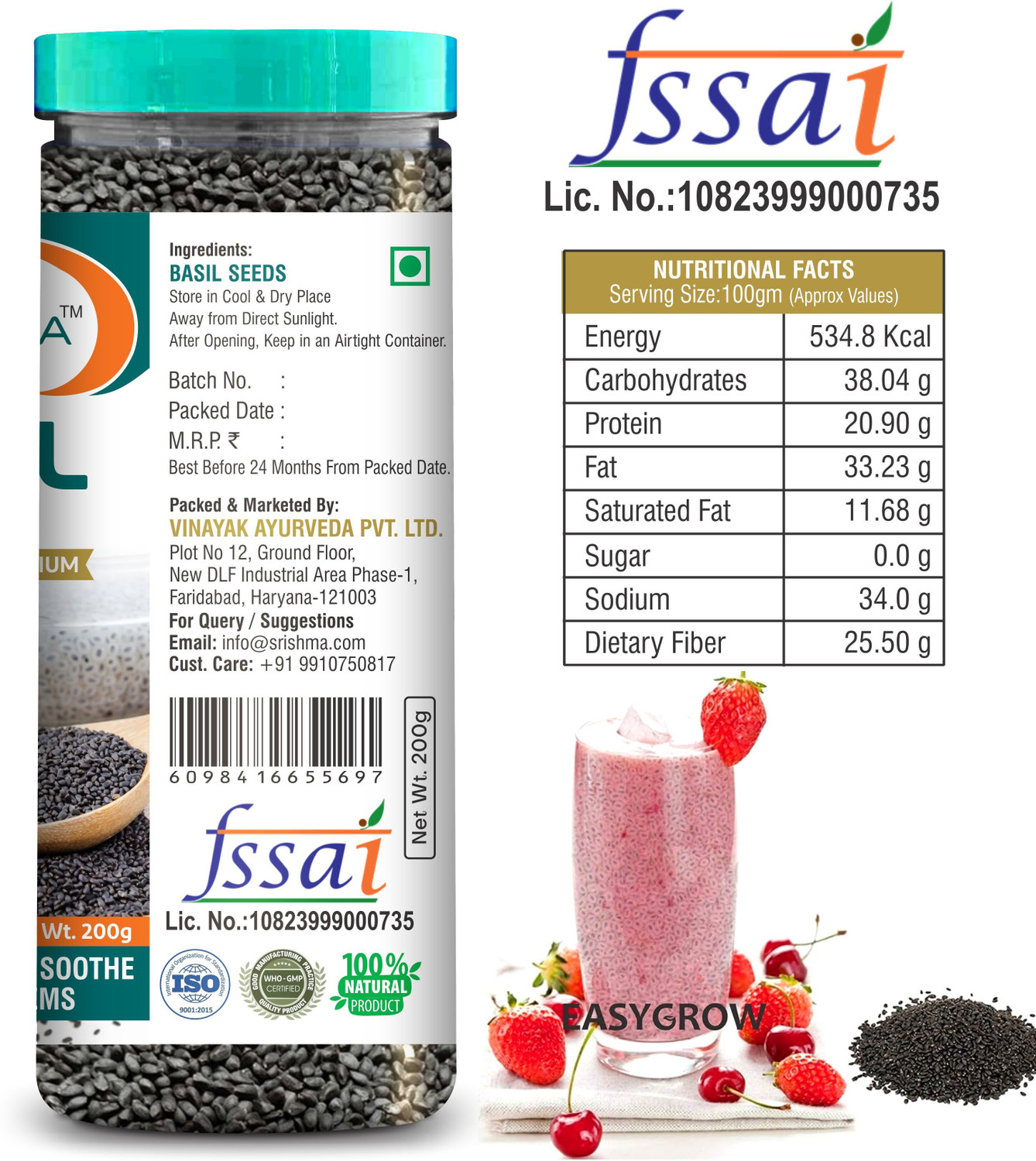 Image of Srishma Raw Basil / Sabja /Tukhmariya seed for Weight loss with Omega 3 , Zinc and Fiber Basil Seeds
