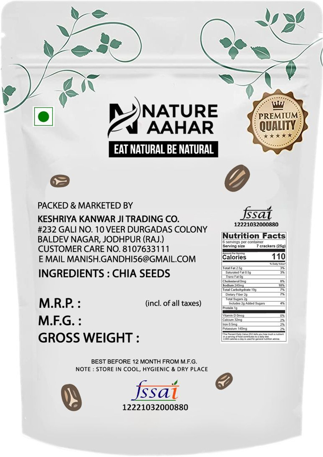 Image of Nature Aahar ED 64 Chia Seeds