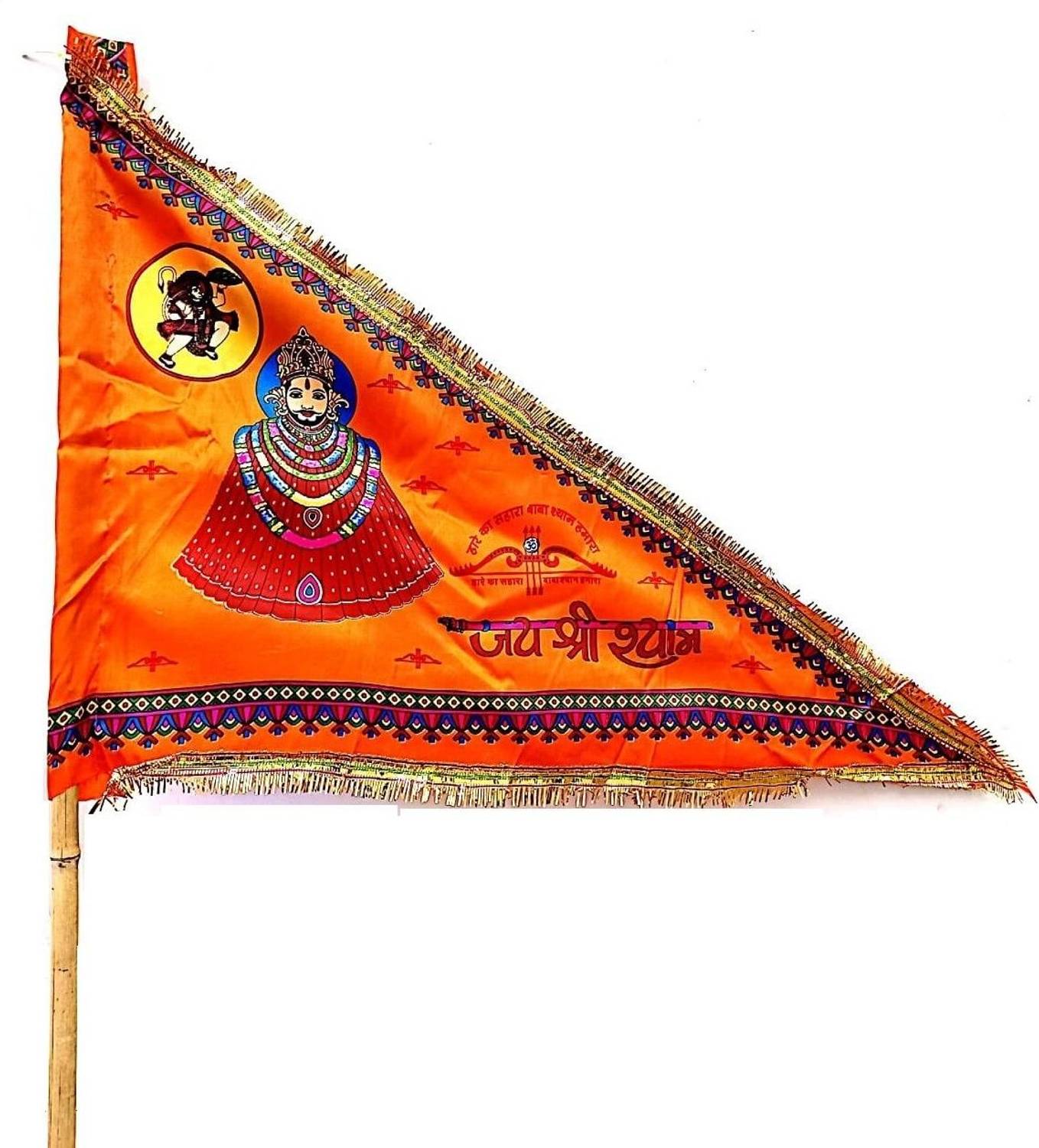 Jai Shree Shyam Nisan_Khatu Shyam Ji Outdoor Flag 106.7 cm x 71.1 cm by APNA KANHA