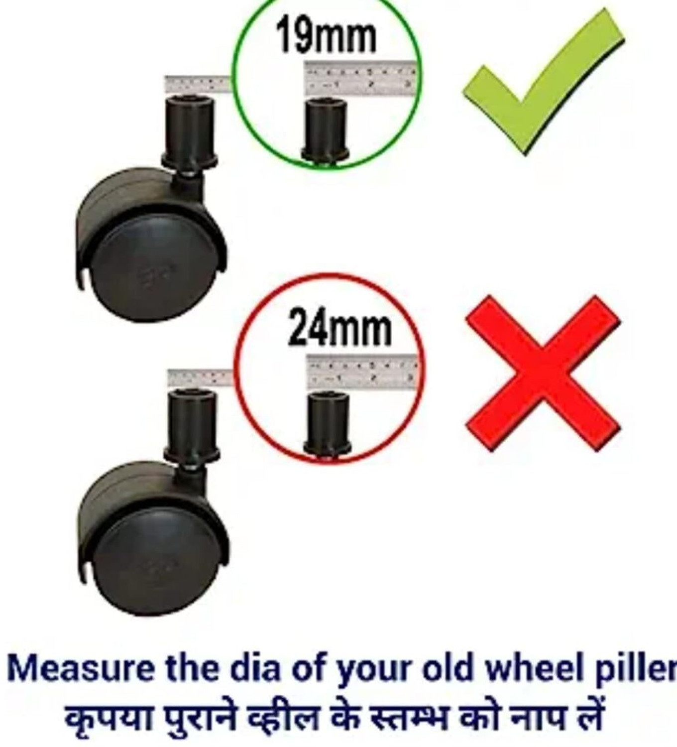Image of Sunaisy Cooler Wheels with 19mm Pillar Size, 360 Rotation, Black, Set of 4 Pices. Appliance Furniture Caster