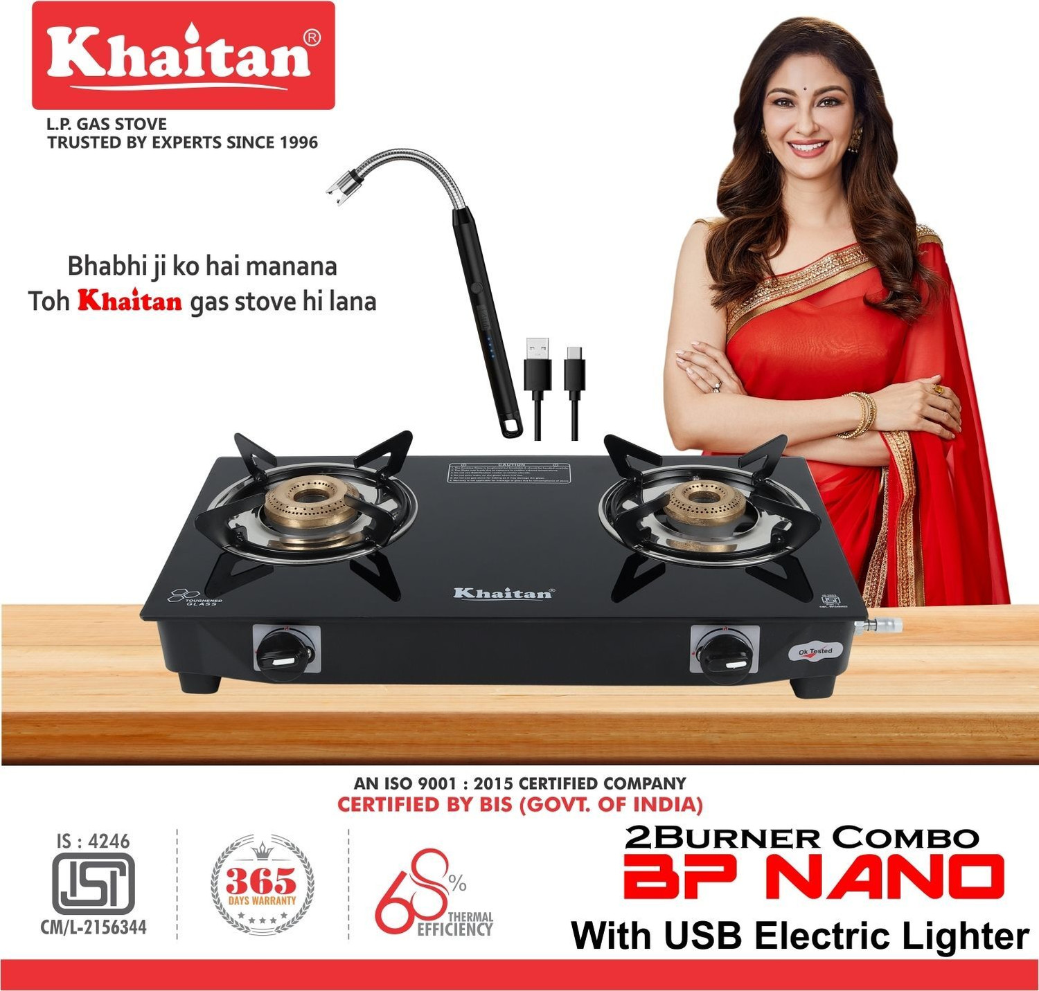 Image of Khaitan Combo 2 Burner BP-NANO MS Black (with IGNIS Electric Lighter) Toughened Glass Manual Gas Stove