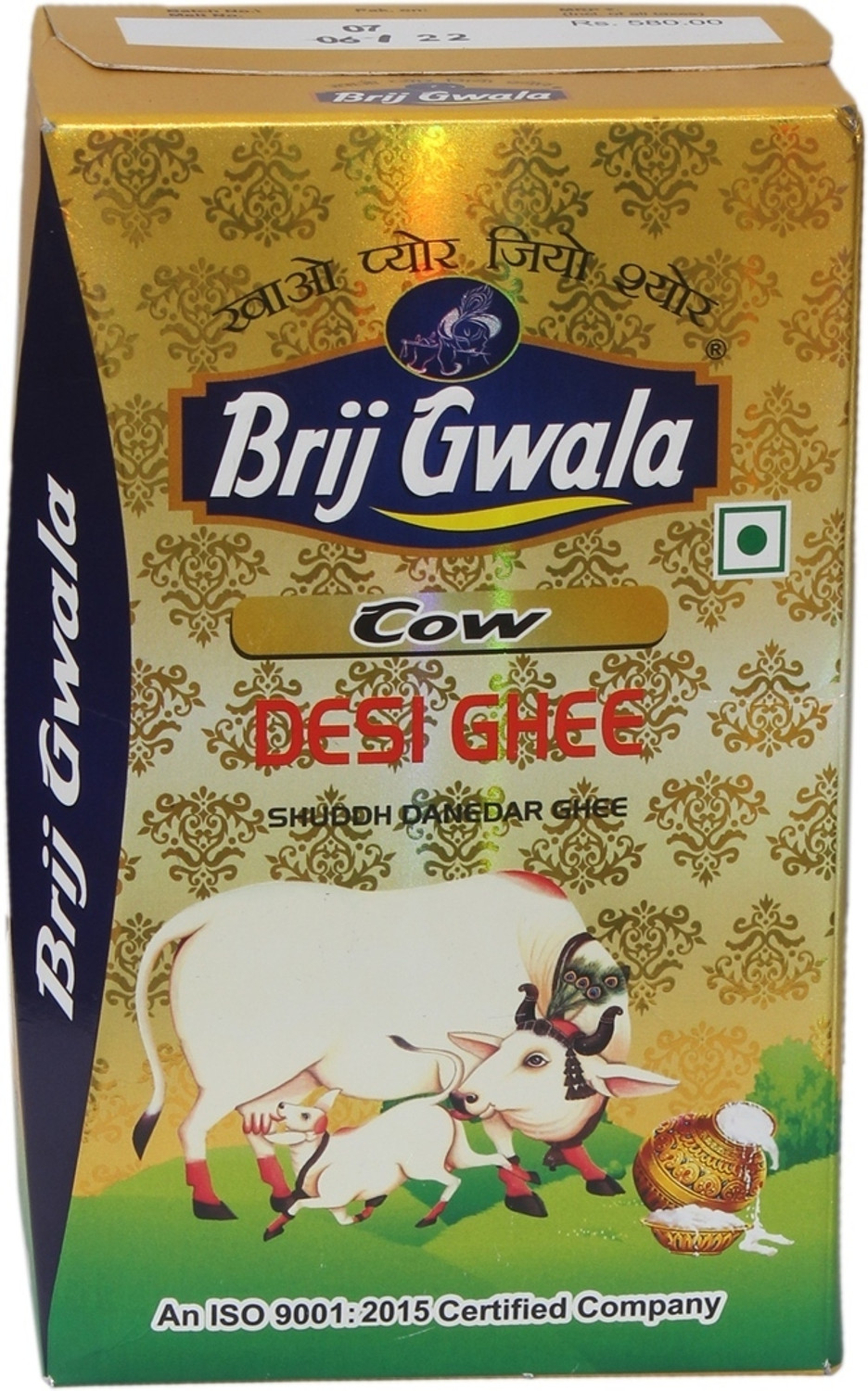 Image of brij gwala Made Traditionally from Curd |Pure Cow Ghee for Better Digestion and Immunity Ghee 1 L Pouch