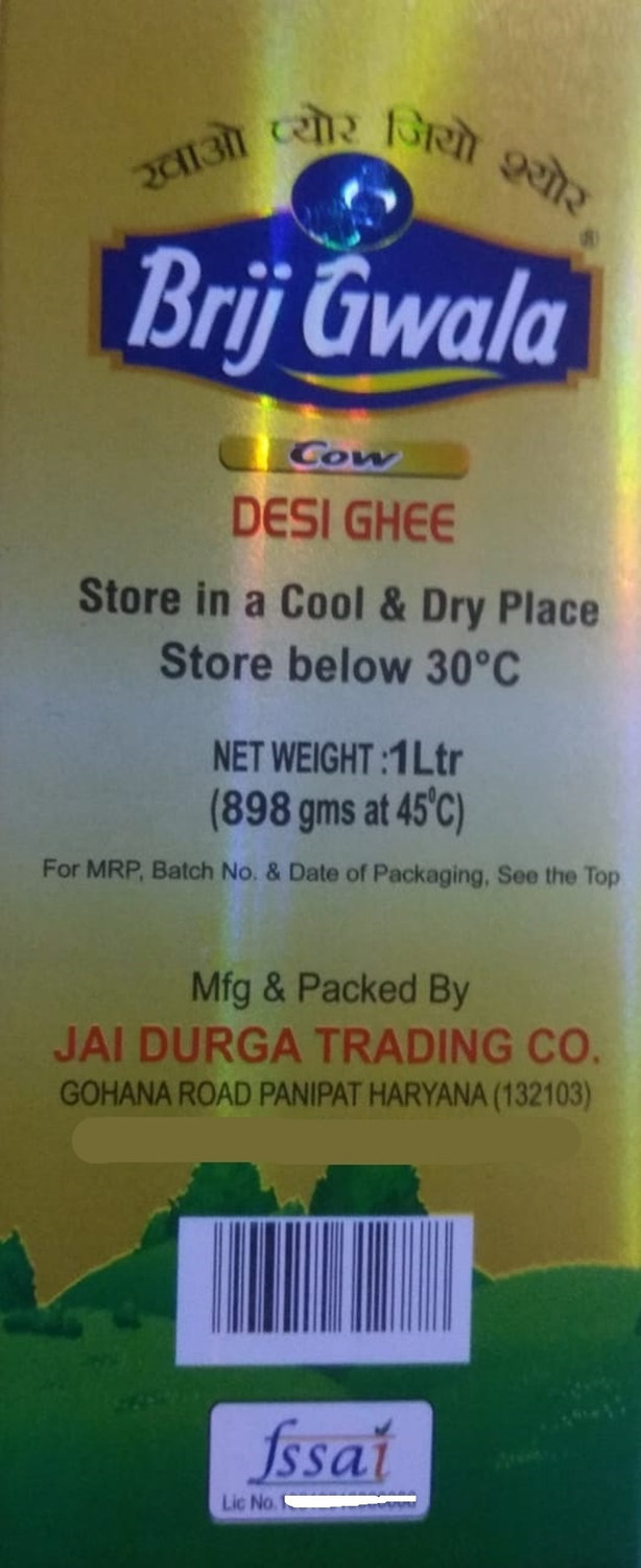 Image of brij gwala Made Traditionally from Curd |Pure Cow Ghee for Better Digestion and Immunity Ghee 1 L Pouch