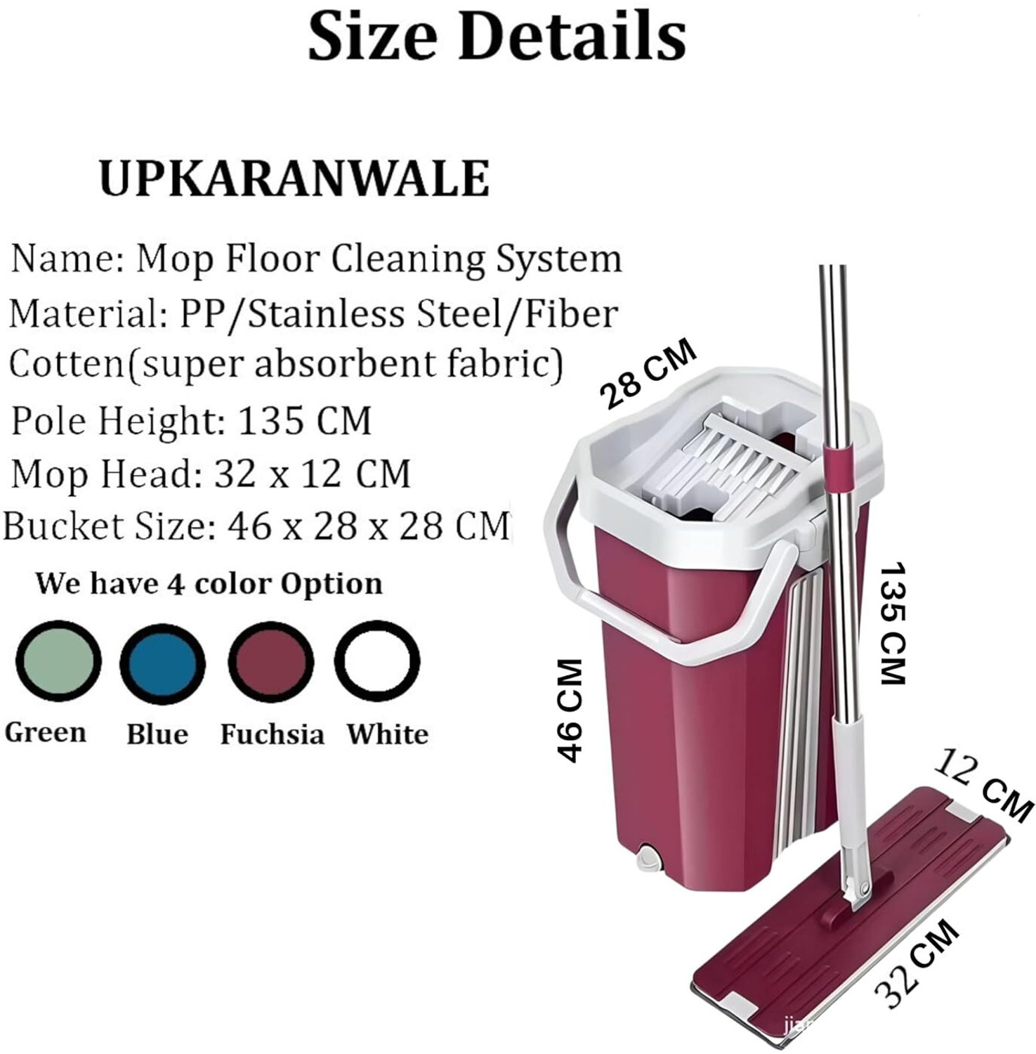 Image of V2H Small Bucket Mop With 2 Microfiber Mops For Floor Cleaning Flat Mop (Maroon)