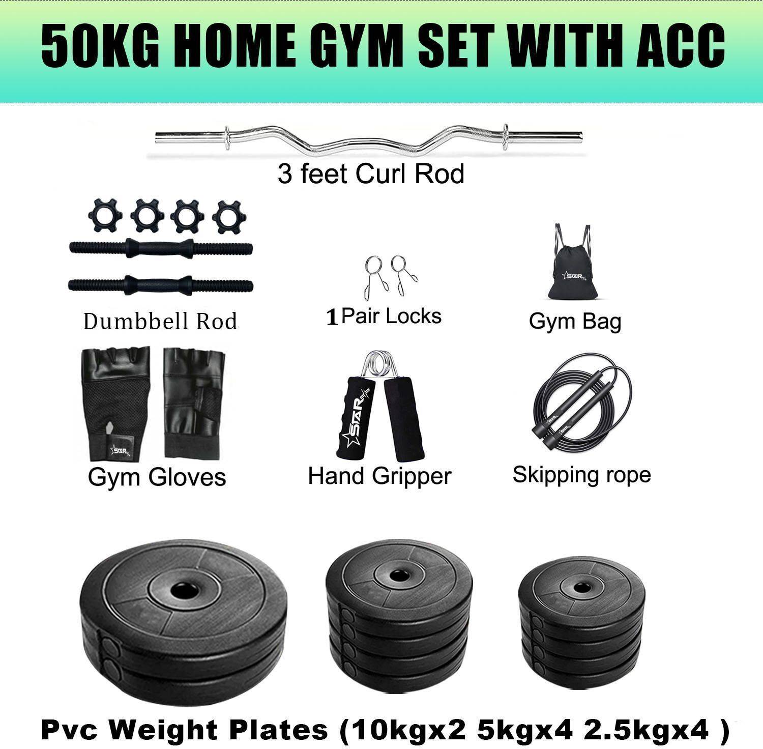 STARX 50 kg PVC Home Gym Combo with 3ft Rod - Image 4