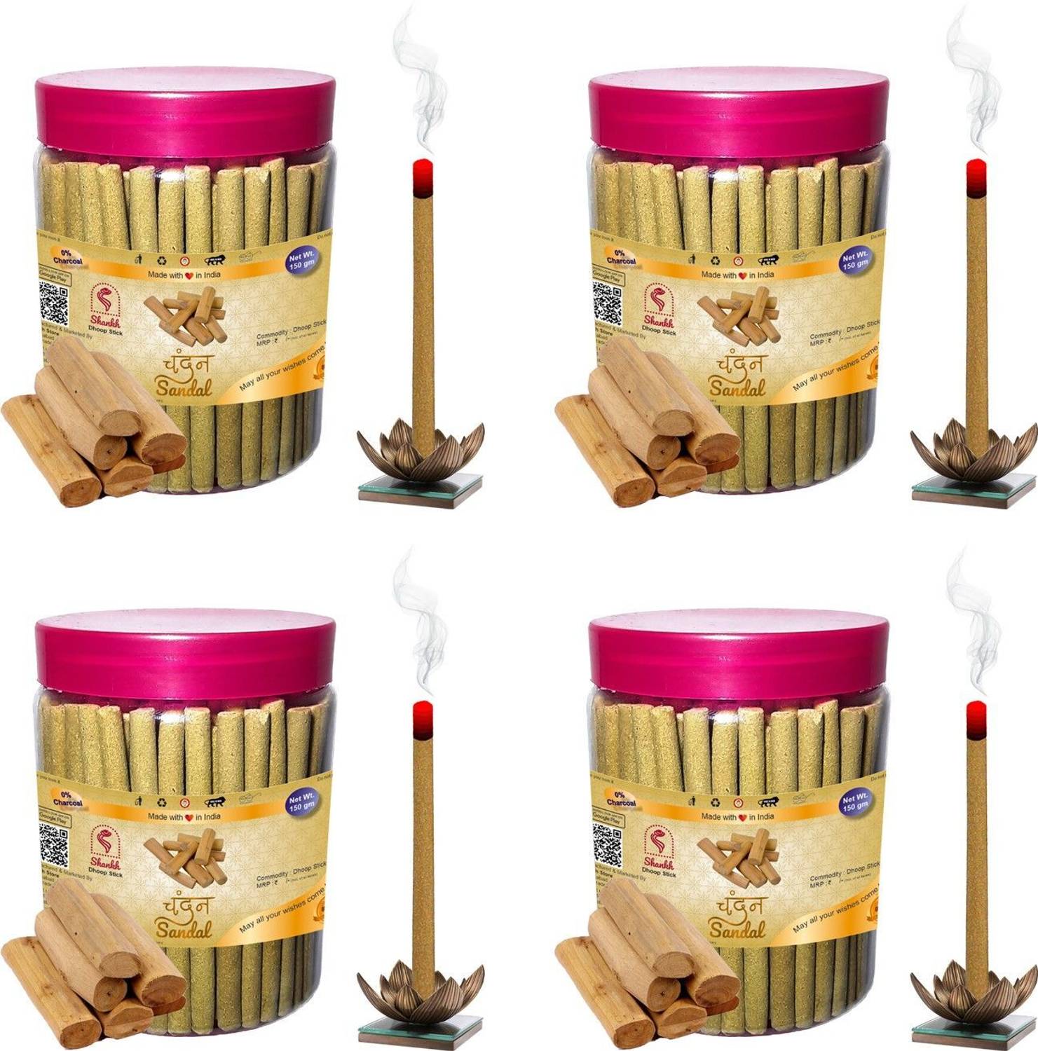 Aereo Sandal (Chandan) Dhoop Stick Pack of 600 gram (150 + 150 + 150 + 150) Fragrance Sandal (Chandan)
