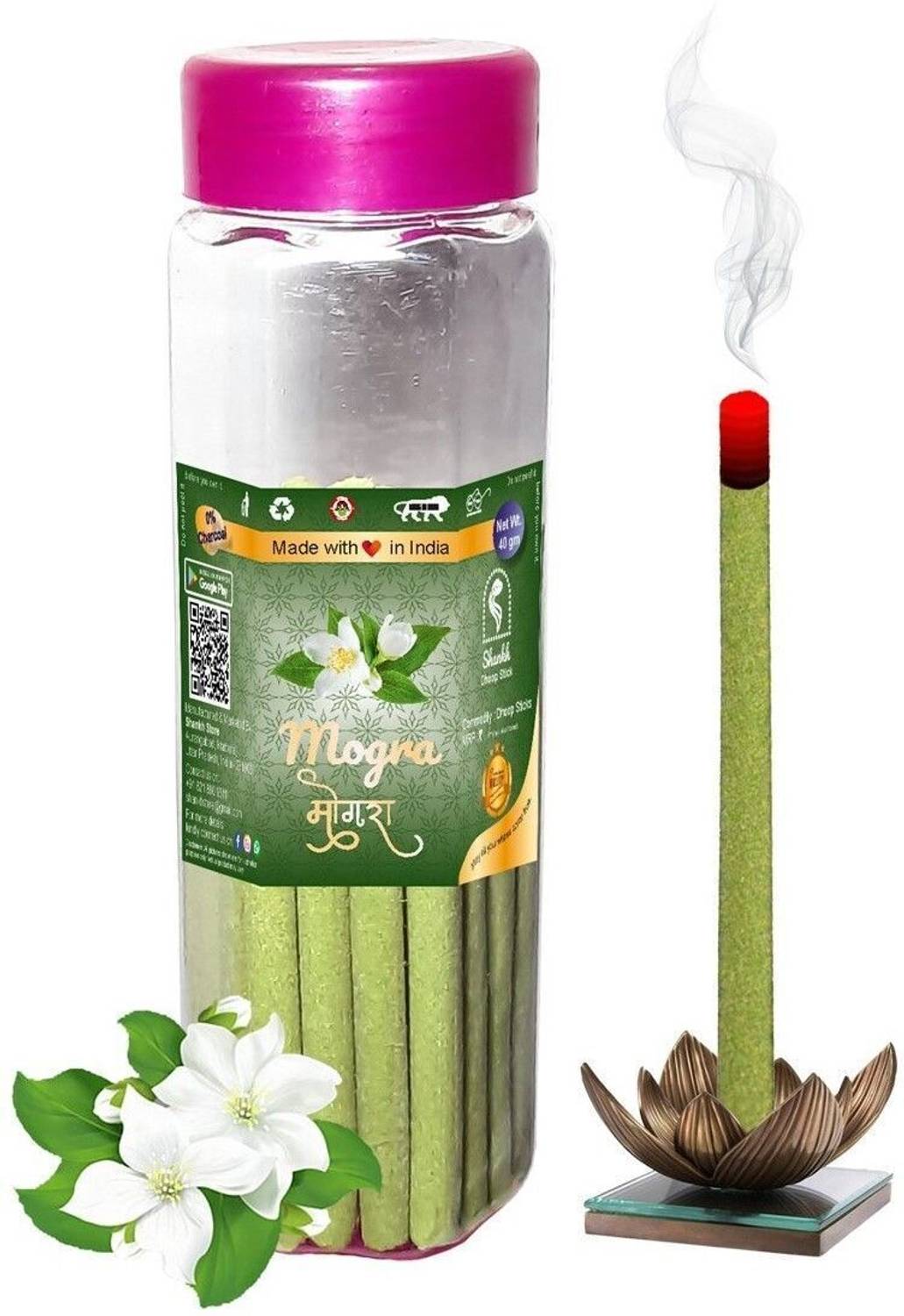 Aereo Mogra Dhoop Stick (Incense Stick) Pack of 40 gram Jar Fragrance Mogra