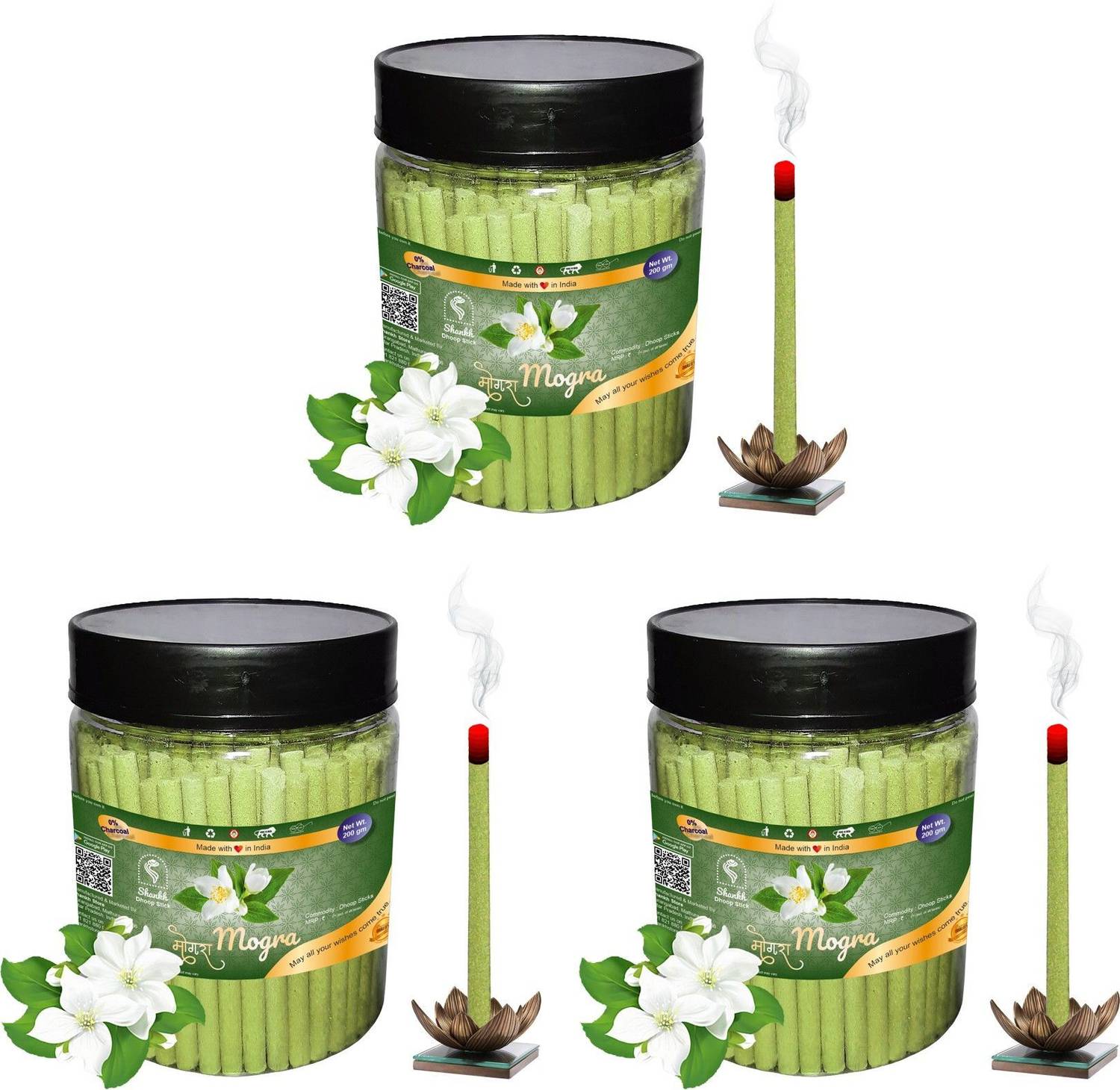 Aereo Mogra Dhoop Stick (Incense Stick) Pack of 600 gram (200 + 200 + 200) Fragrance Mogra