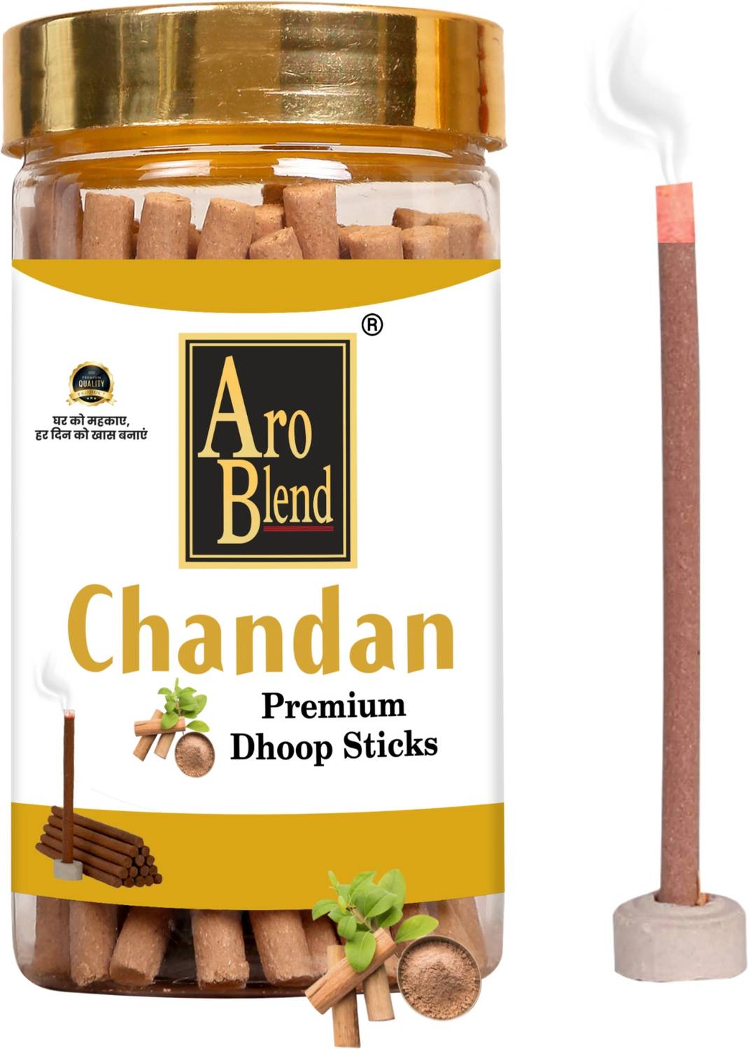 Aroblend CHANDAN FLAVOUR DRY DHOOP STICKS PACK OF 100 GRAM JAR FOR ROOM FRESHNESS, POSITIVE ENERGY & YOGA MEDITATION, CHANDAN