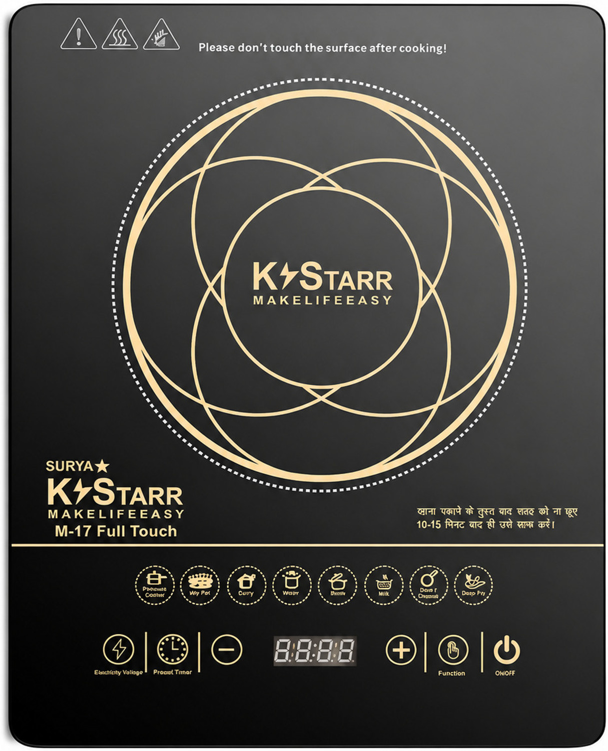 Image of SURYA KSTAR 2000 W Induction Cooktop Touch Panel