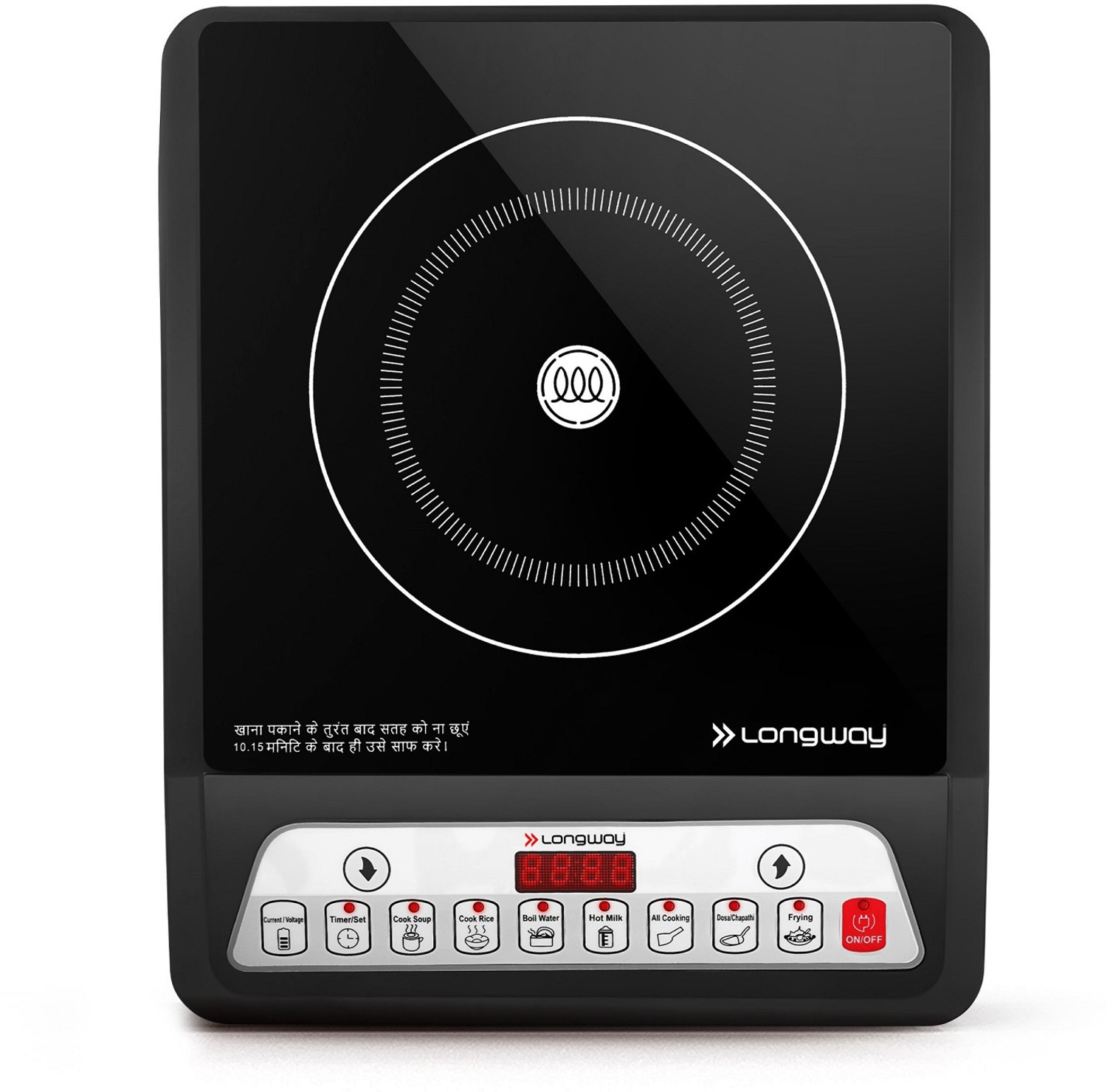 Image of Longway Elite Plus 2000 W Auto Shut-Off & Over Heat Protection With 7 Cooking Mode Induction Cooktop