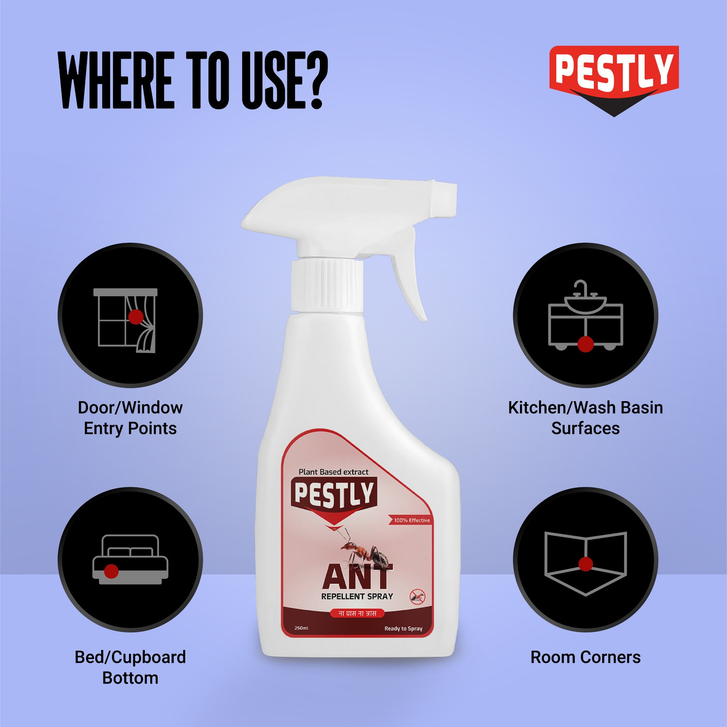 Image of Pestly ANT REPELLENT SPRAY