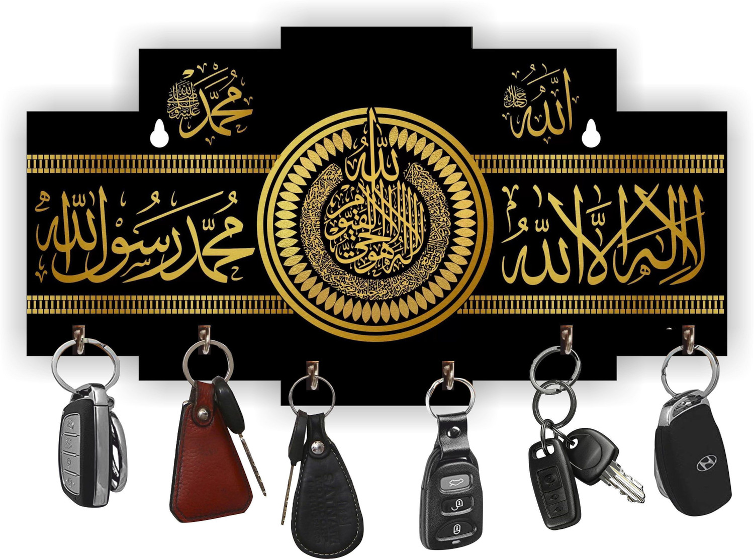 Image of Brothers Creation Islamic Key Holder /For Wall / Key Stand / Home Decoration Material Wood Key Holder (6 Hooks, Black)