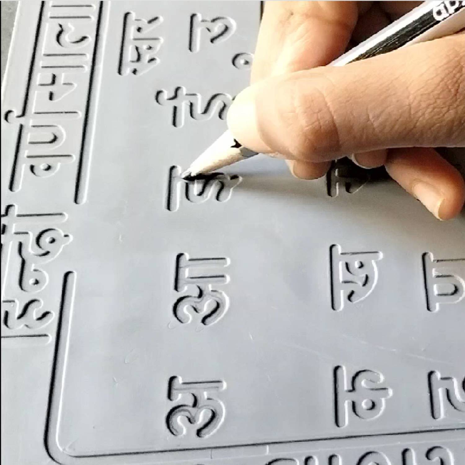 AKSHARABHYAS Hindi Varnamala 2 Slates with letters in groves for Children to trace & learn