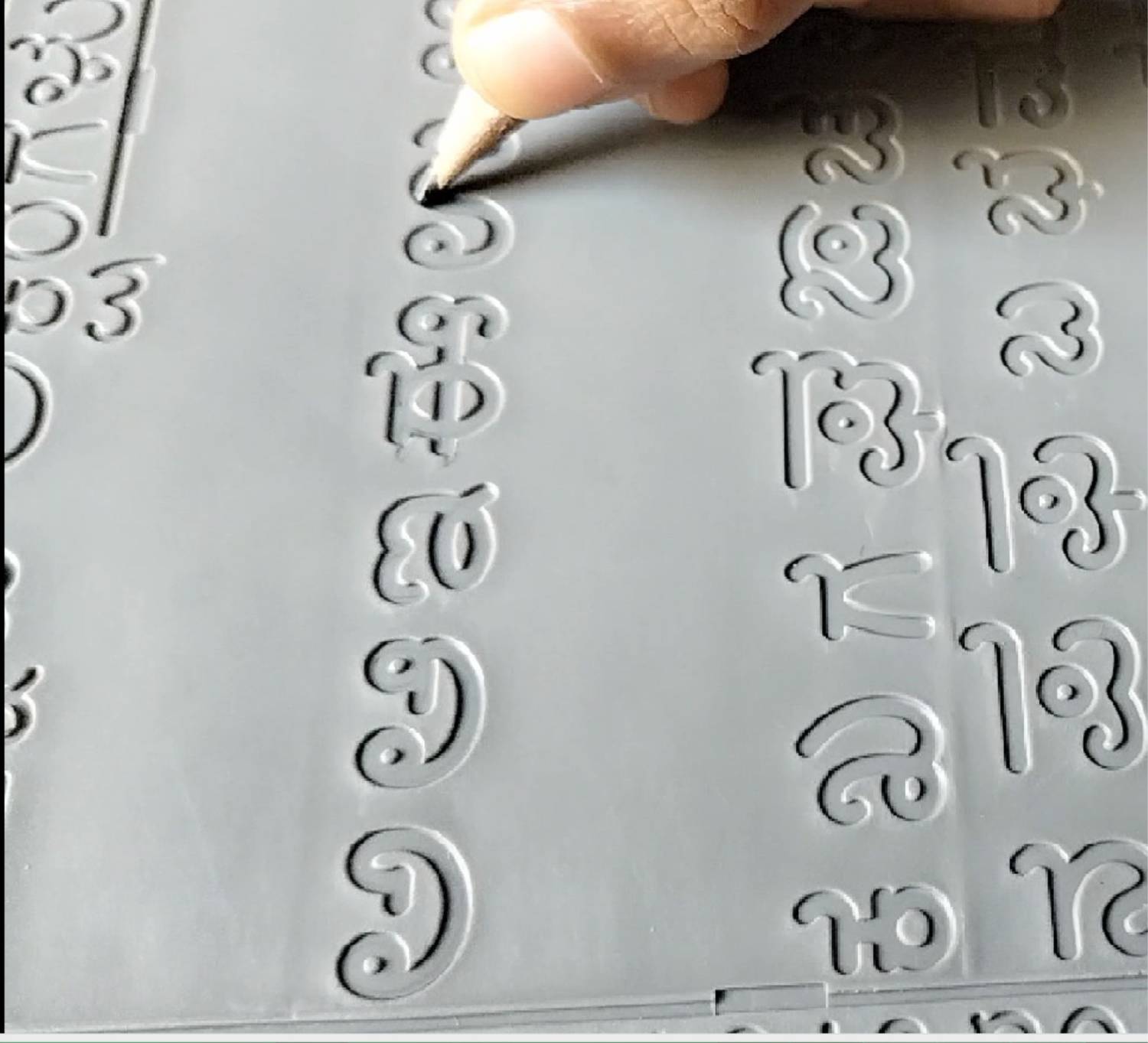 AKSHARABHYAS Kannada Aksharagalu 2 Slates with letters in groves for Children to trace&learn