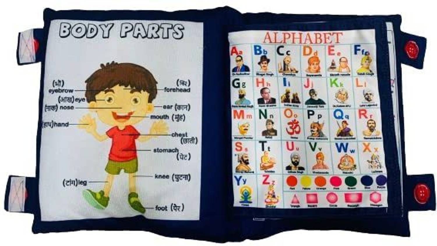 BHVMEY Baby pillow cushion books toys for kids