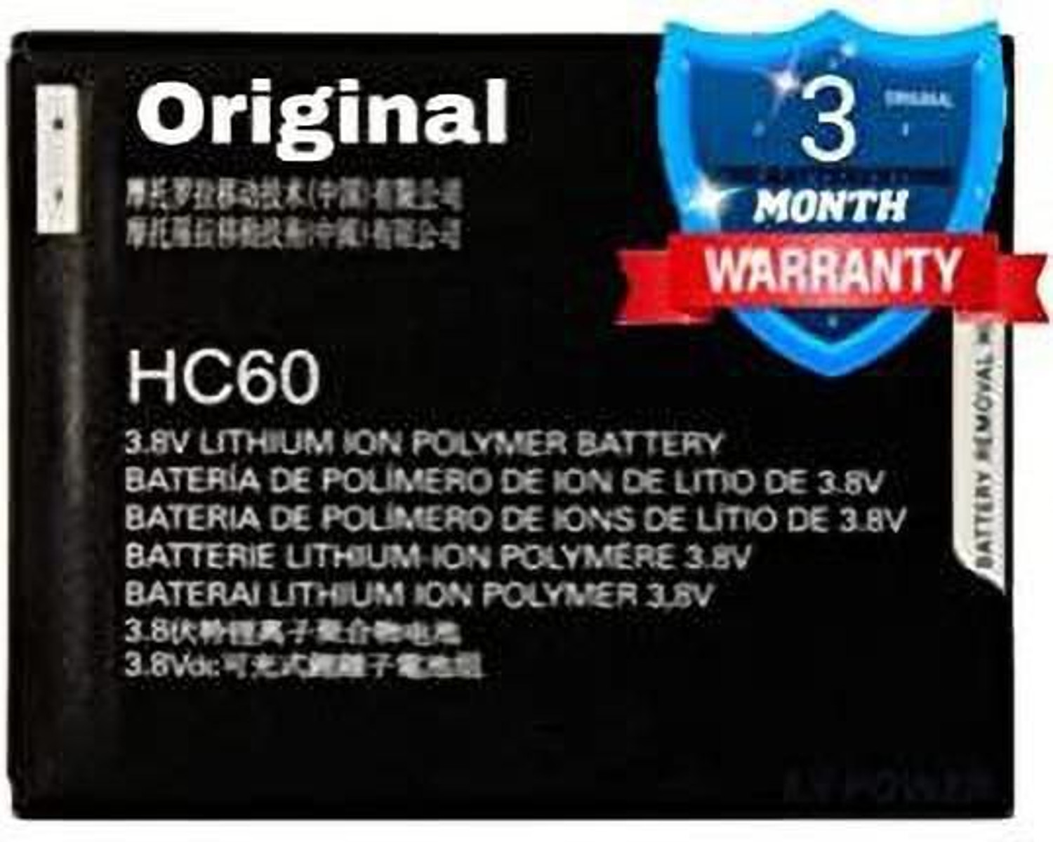 Image of XILIOES ORIGINALS Mobile Battery For Motorola Moto C Plus XT1721, XT1723, XT1724 .Original Battery HC60 for Motorola Moto C Plus XT1721, XT1723, XT1724 Battery