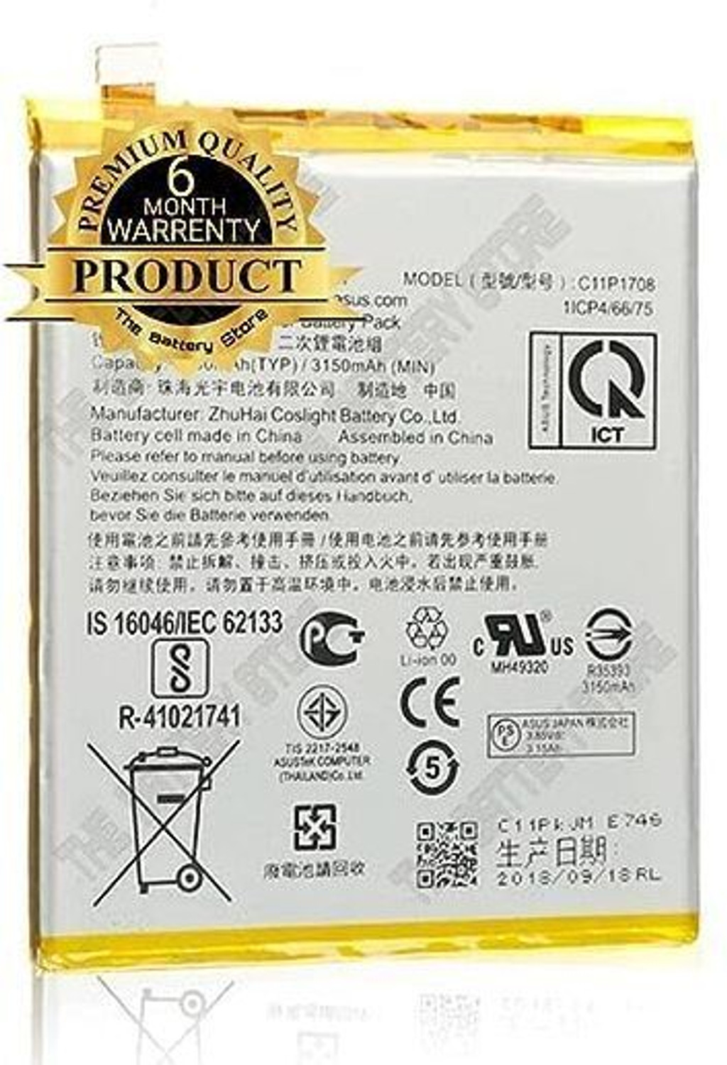 Image of XILIOES ORIGINALS Mobile Battery For Asus attery for Asus Zenfone 5 5Z ZE620KL Zenfone 5Z with 6 Months Warranty