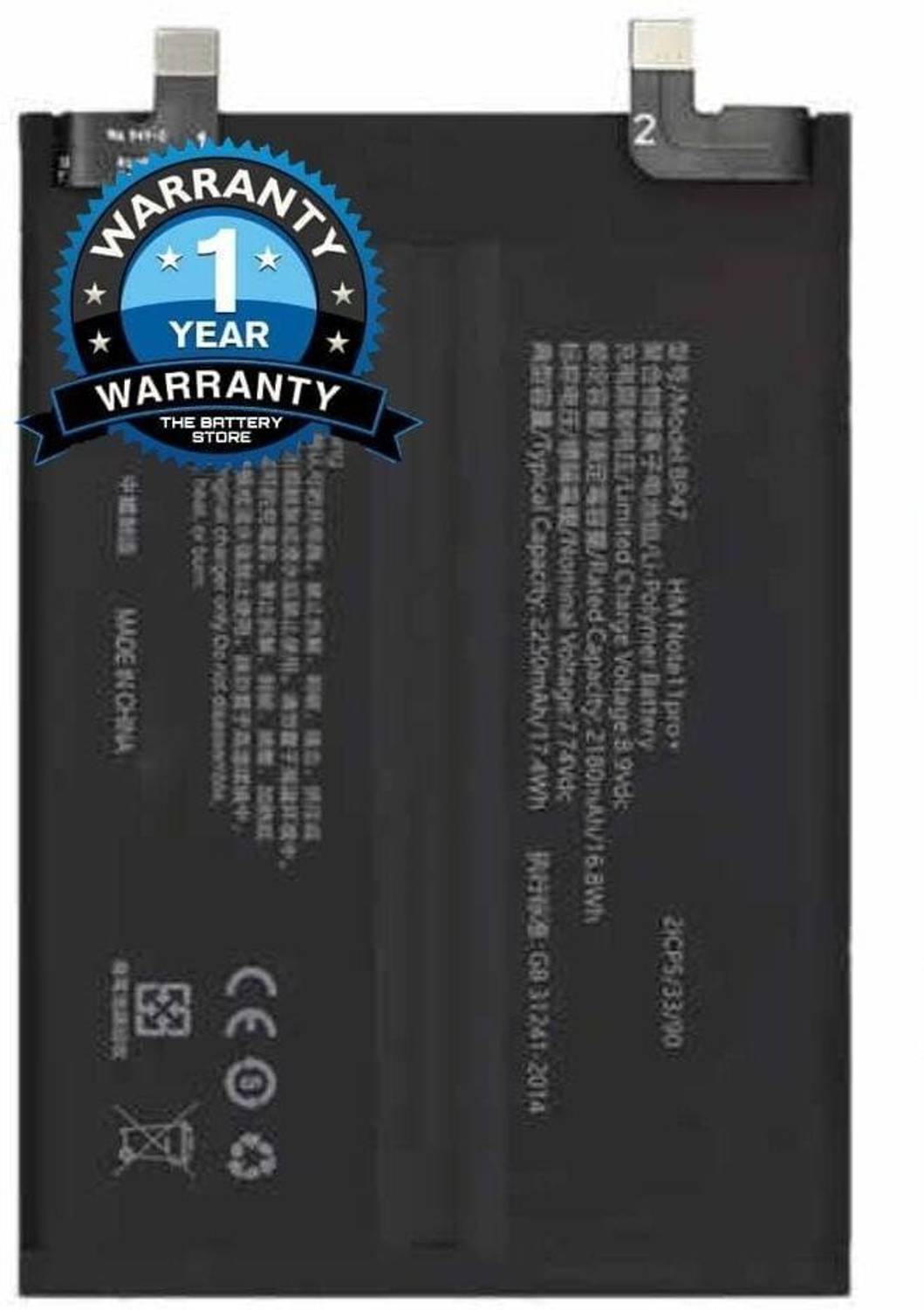 QCWITRO Mobile Battery for Xiaomi 11i 1 - Image 1