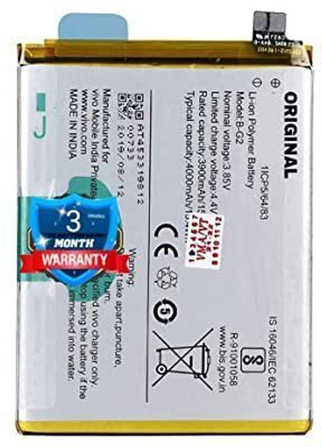FLIPTRONICS Mobile Battery For VIVO B-G2 V15 - Image 1
