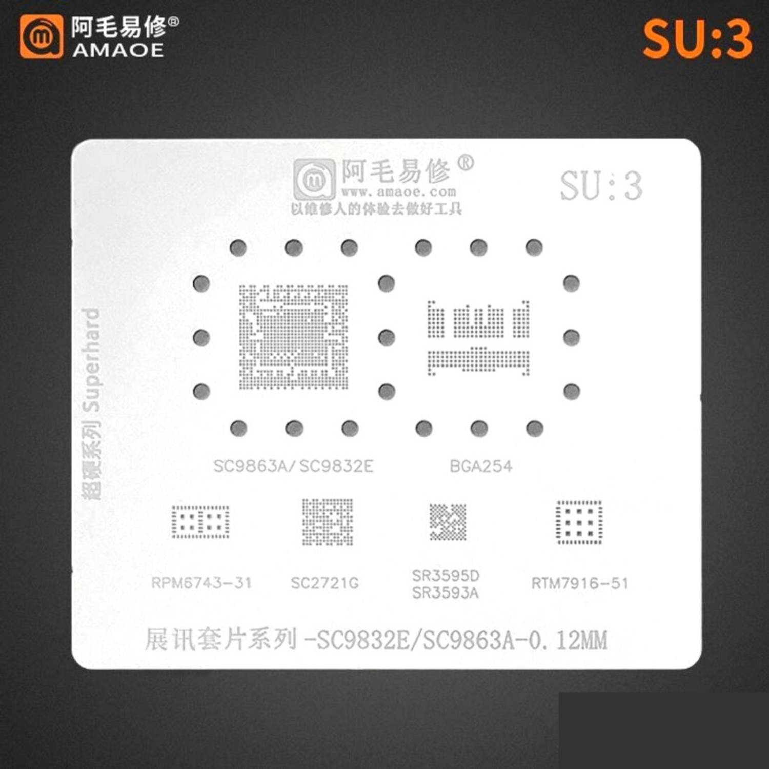 sc9832e-sc9863a-sc2721g-