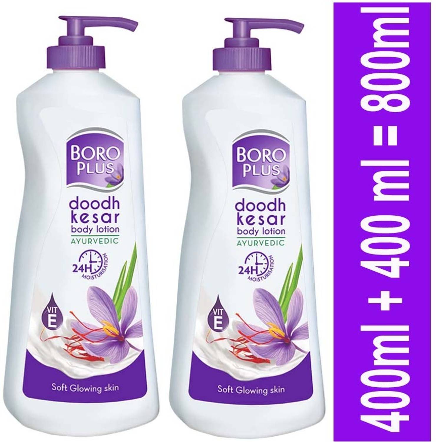 BOROPLUS Ayurvedic Dhoodh Kesar Body Lotion Pack of 2