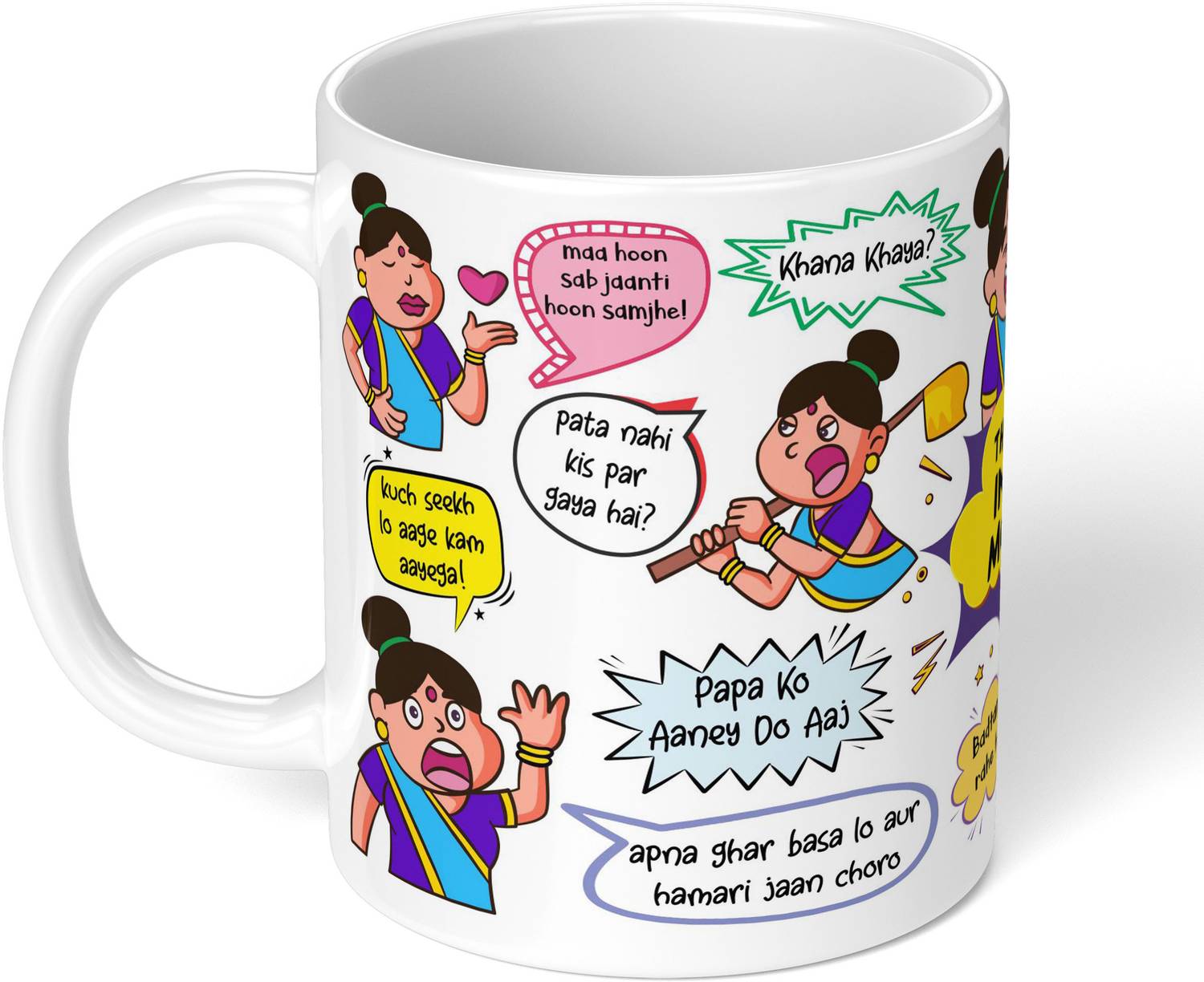 Akipi The Great Indian Mother, Mothers Day, Maa, Birthday Ceramic Coffee Mug