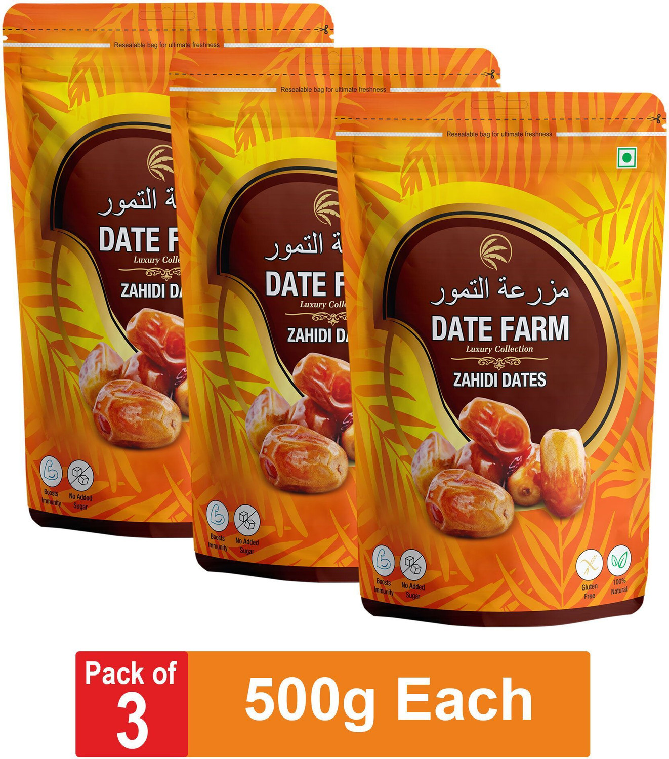 Image of DATE FARM Zahidi Luxury & 100% Natural Khajur|Boosts Immunity|No Added Sugar|Arabian Wet Dates