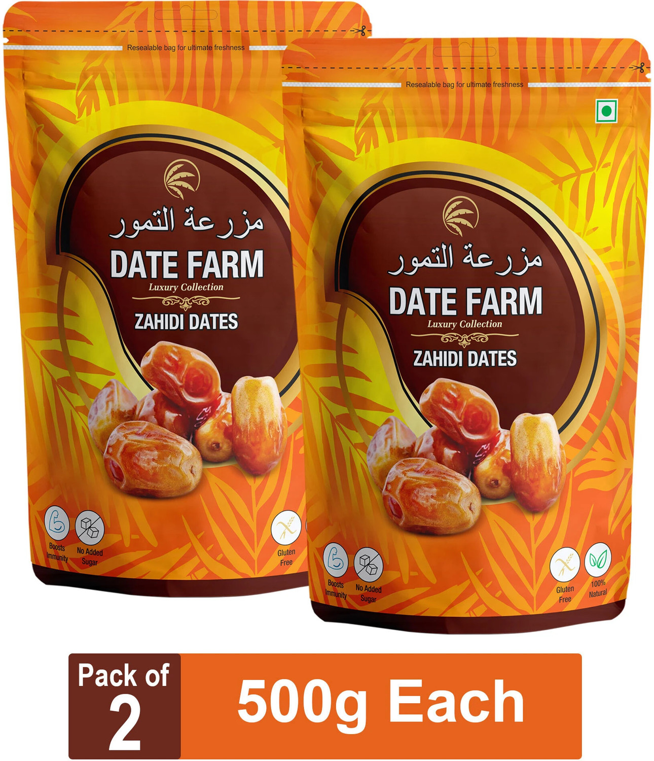 Image of DATE FARM Zahidi Luxury & 100% Natural Arabian Khajur|Boosts Immunity|No Added Sugar Wet Dates