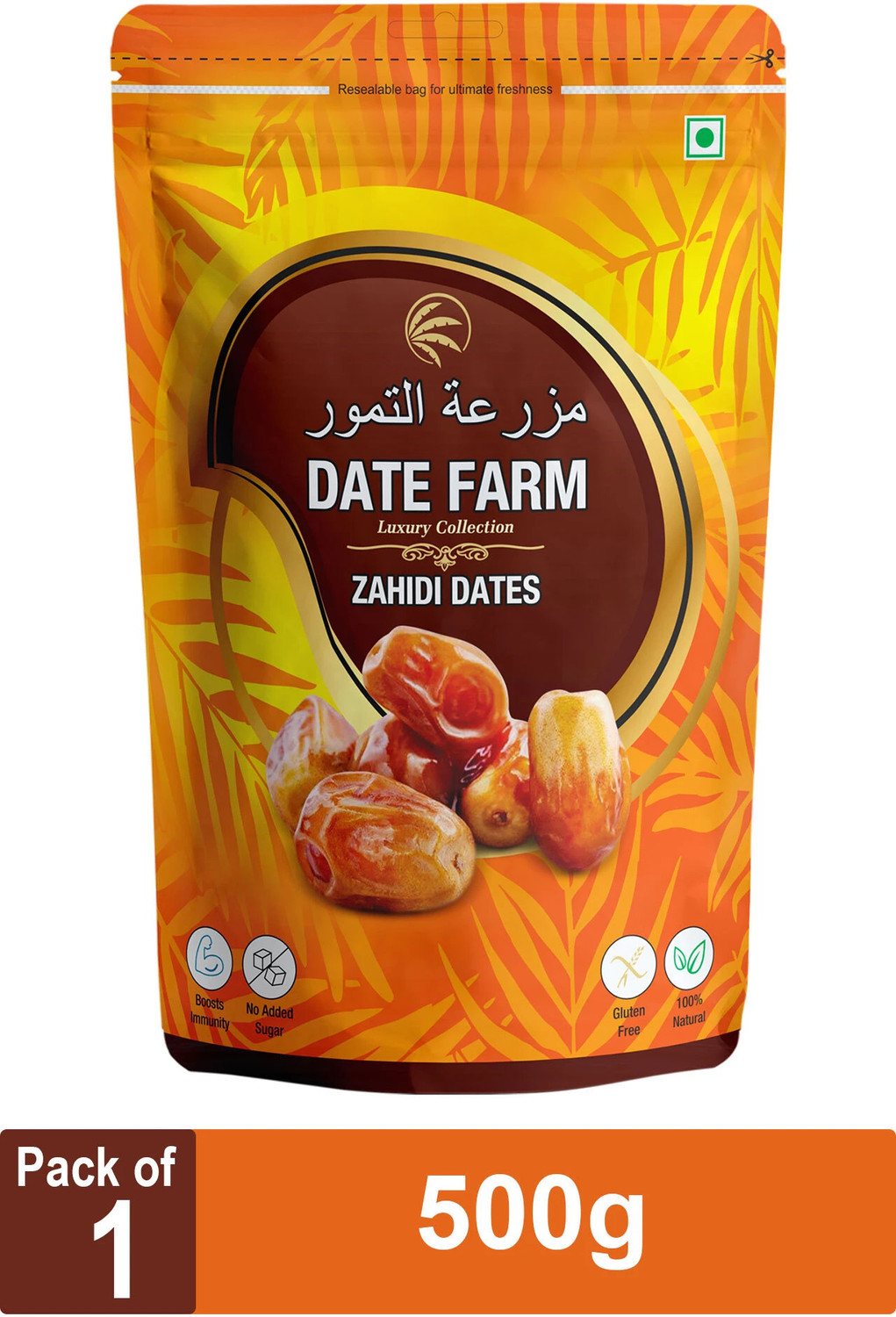 Image of DATE FARM Zahidi Luxury & 100% Natural Khajur|Boosts Immunity|Arabian Dates|No Added Sugar Wet Dates