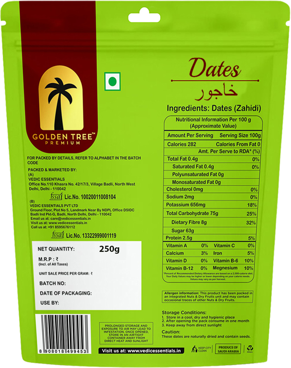 Image of Golden Tree 100% Pure & Fresh Khajoor| Deliciously Sweet| Rich in Fibre Naturally Energizing Dates
