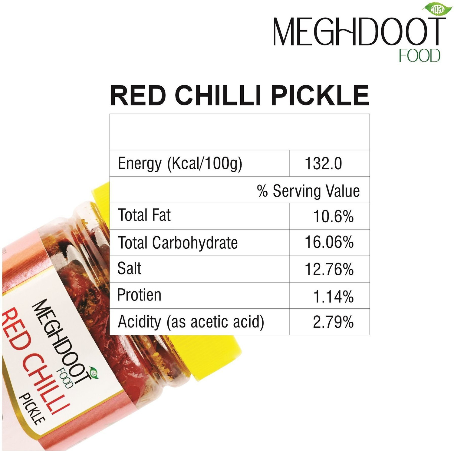 Image of MEGHDOOT Homemade Red Chilli Pickle - Spicy & Tangy Achar | Traditional Indian Pickle Red Chilli Pickle