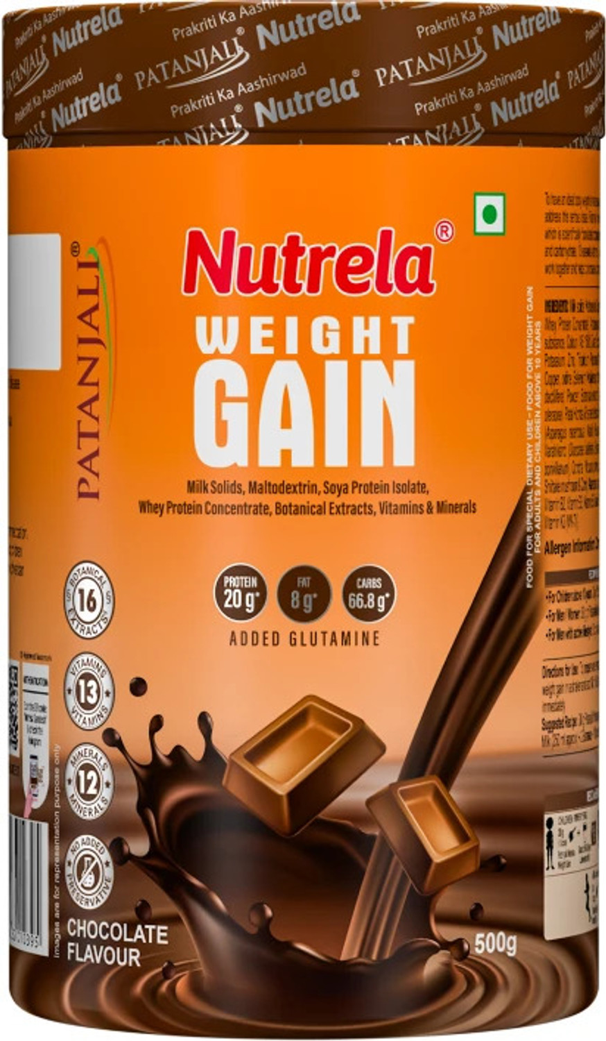 Image of NUTRELA WEIGHT GAIN CHOCOLATE POWDER