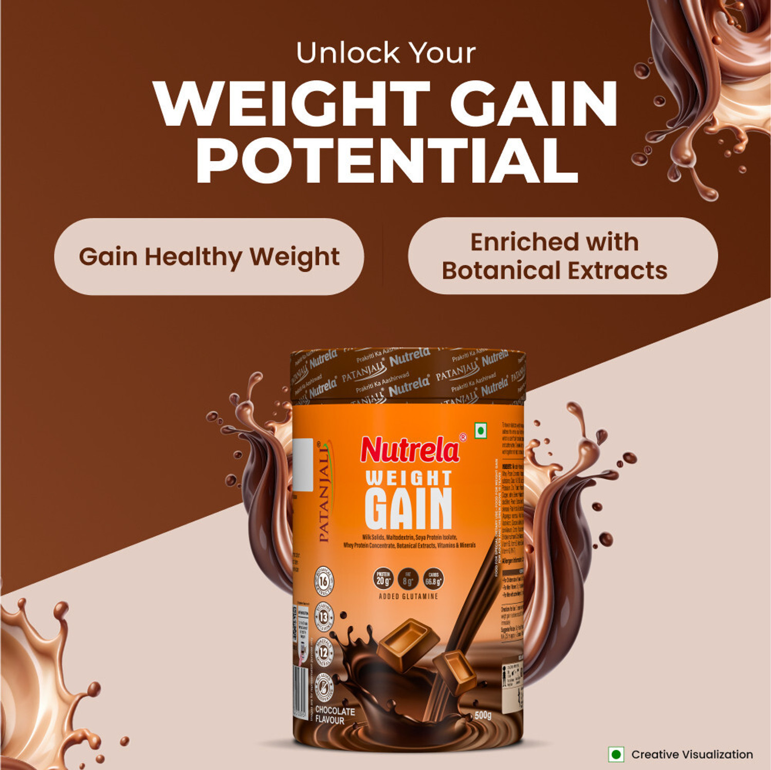 Image of NUTRELA WEIGHT GAIN CHOCOLATE POWDER