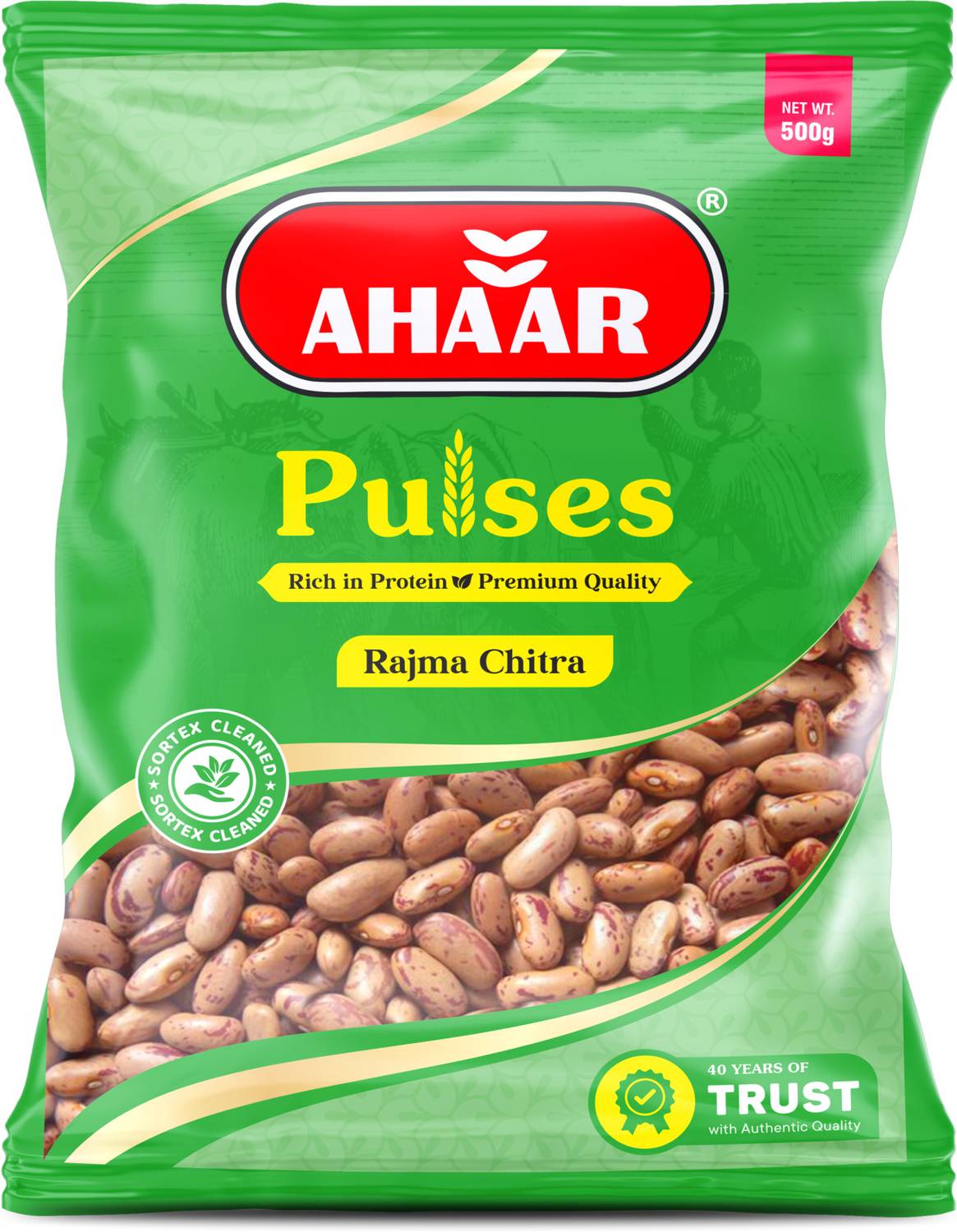 Ahaar Unpolished Rajma