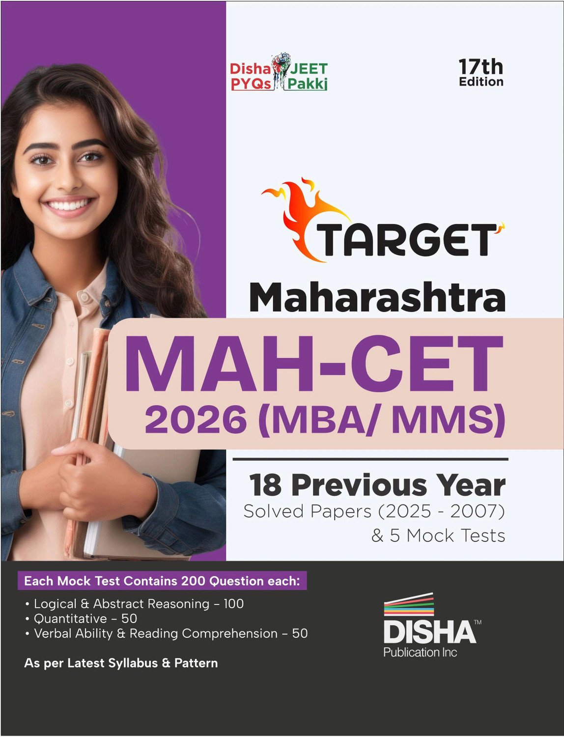 Image of TARGET Maharashtra MAH-CET 2025 (MBA / MMS) - 18 Previous Year Solved