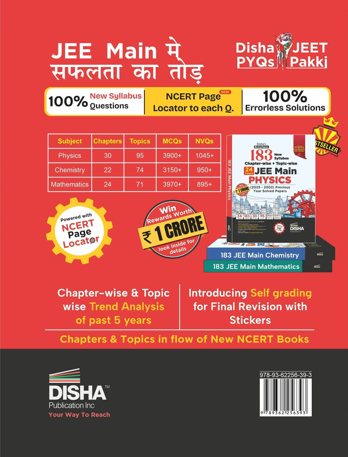 Image of ( OLD EDITION ) Disha's 183 New Syllabus Chapter-wise & Topic-wise JEE Main Physics (2025 - 2002) Previous Year Solved Papers 9th Edition | JEE Mains PYQ Book for 2026 | 100% Solutions