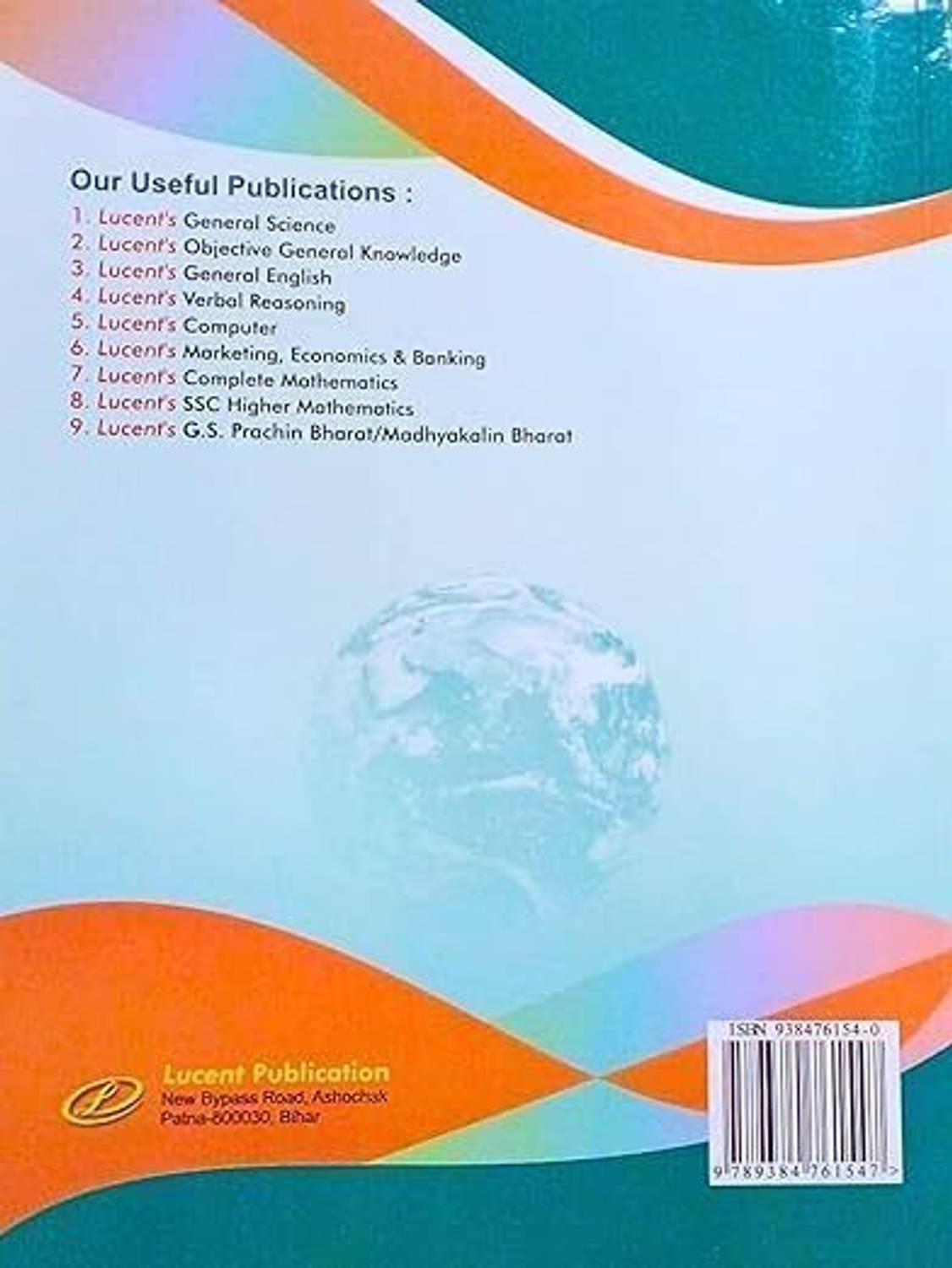 Lucent's General Knowledge 2026 - English - Image 2