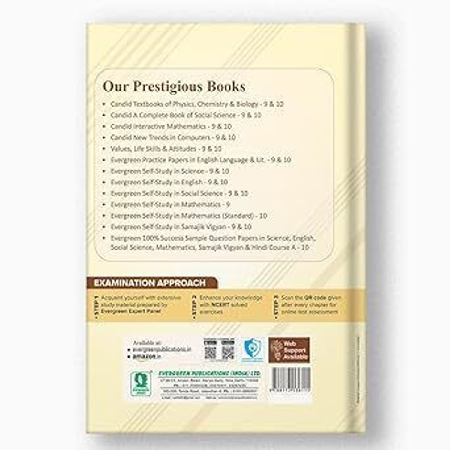 Image of CBSE Self Study In Science: For Class 10 Paperback - 2024