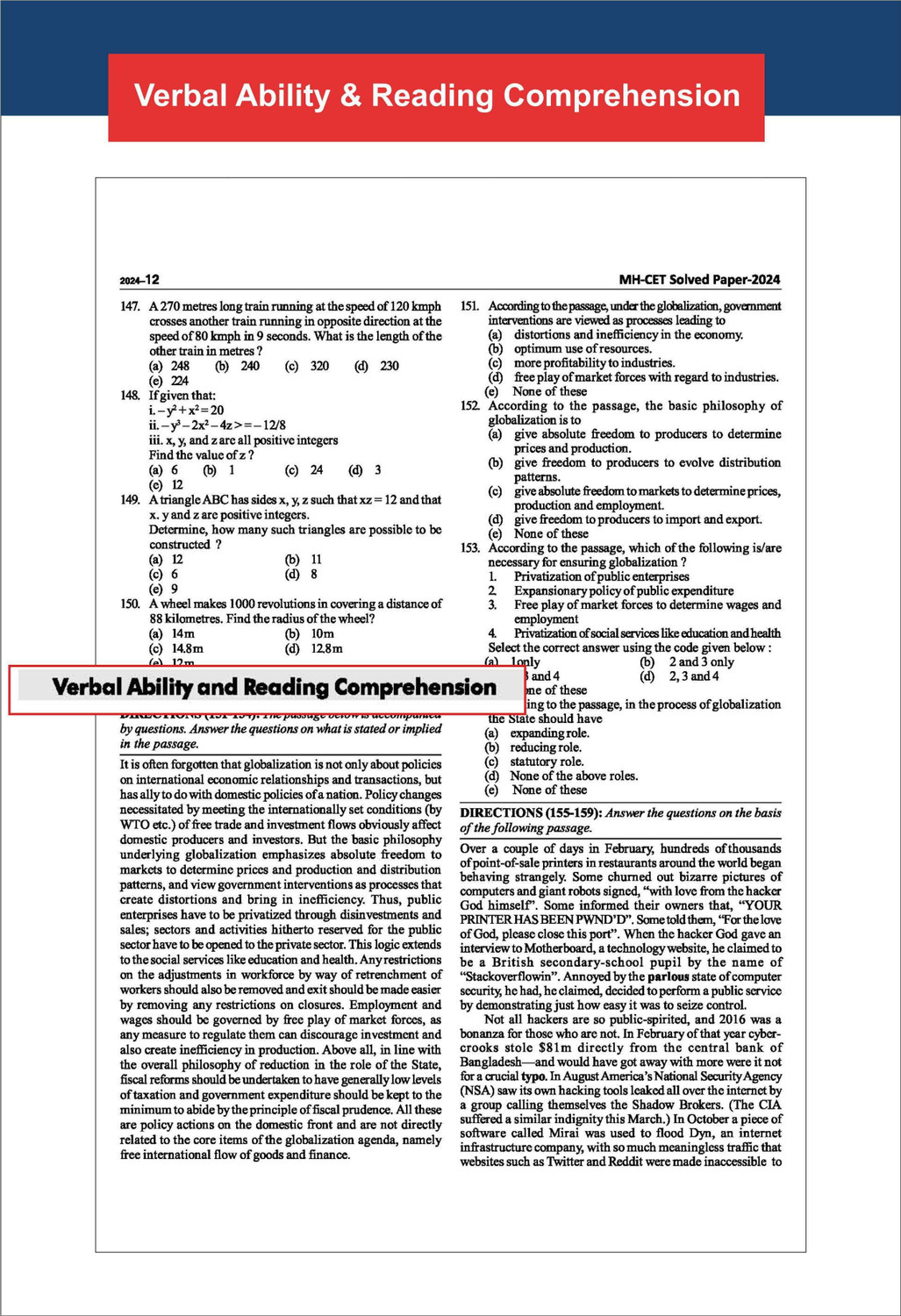 Image of TARGET Maharashtra MAH-CET 2025 (MBA / MMS) - 18 Previous Year Solved