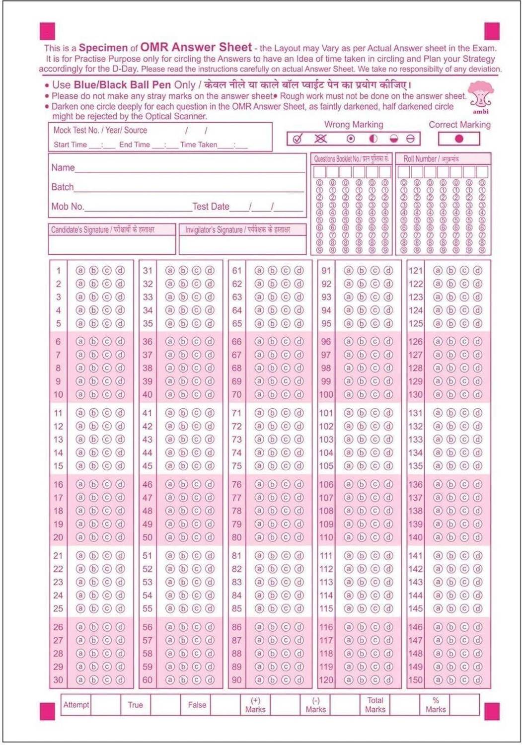 Acme Creations 50 OMR SHEET OMR Practice Sheets For Competitive